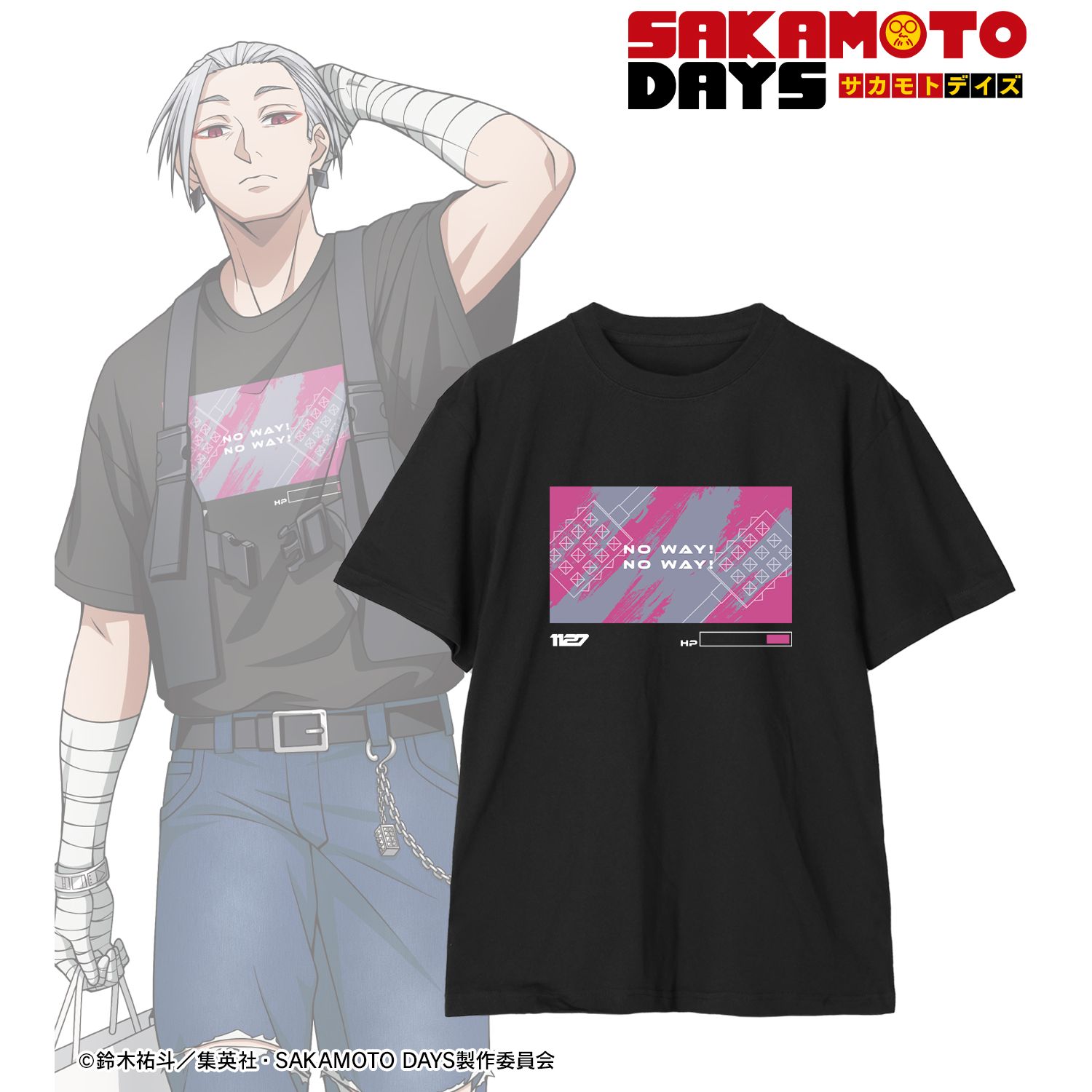 TVアニメ『SAKAMOTO DAYS』 描き下ろし 楽 ショッピングver. 着用Teeユニセックス(サイズ/L) Image 2 | AniSmile