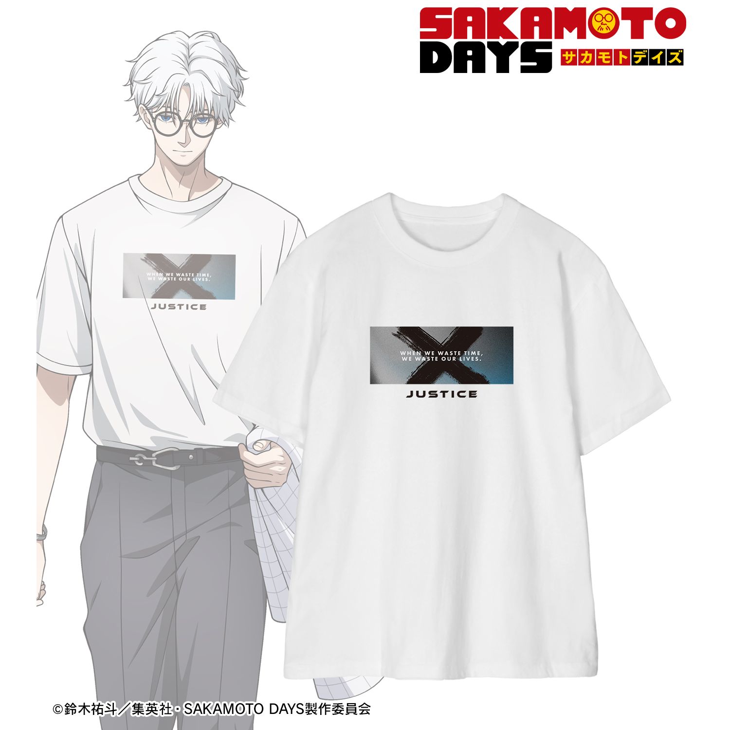 TVアニメ『SAKAMOTO DAYS』 描き下ろし X(スラー) ショッピングver. 着用Teeユニセックス(サイズ/L) 图片 2 | AniSmile
