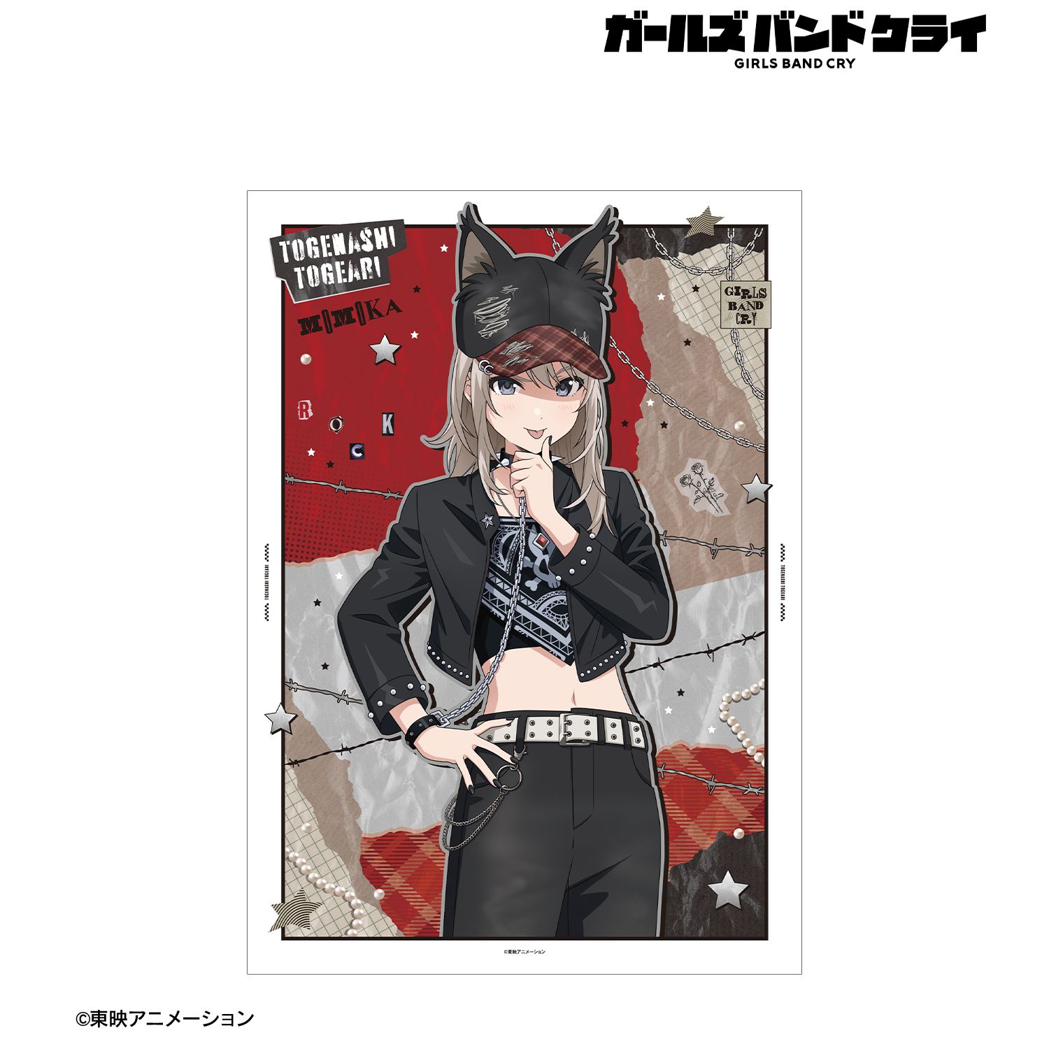 ガールズバンドクライ 描き下ろし 河原木 桃香 パンクファッションver. A3マット加工ポスター 图片 2 | AniSmile