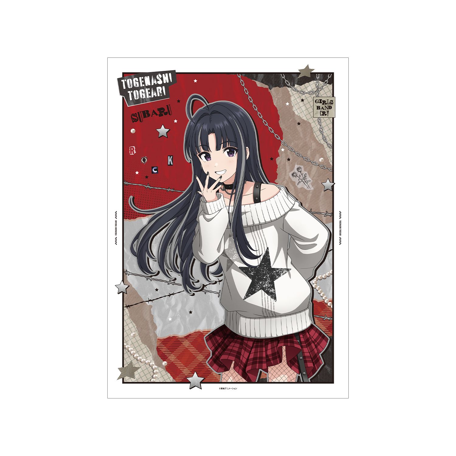 ガールズバンドクライ 描き下ろし 安和 すばる パンクファッションver. A3マット加工ポスター - AniSmile