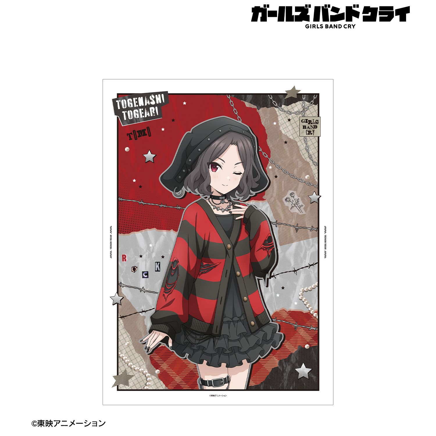 ガールズバンドクライ 描き下ろし 海老塚 智 パンクファッションver. A3マット加工ポスター 图片 2 | AniSmile