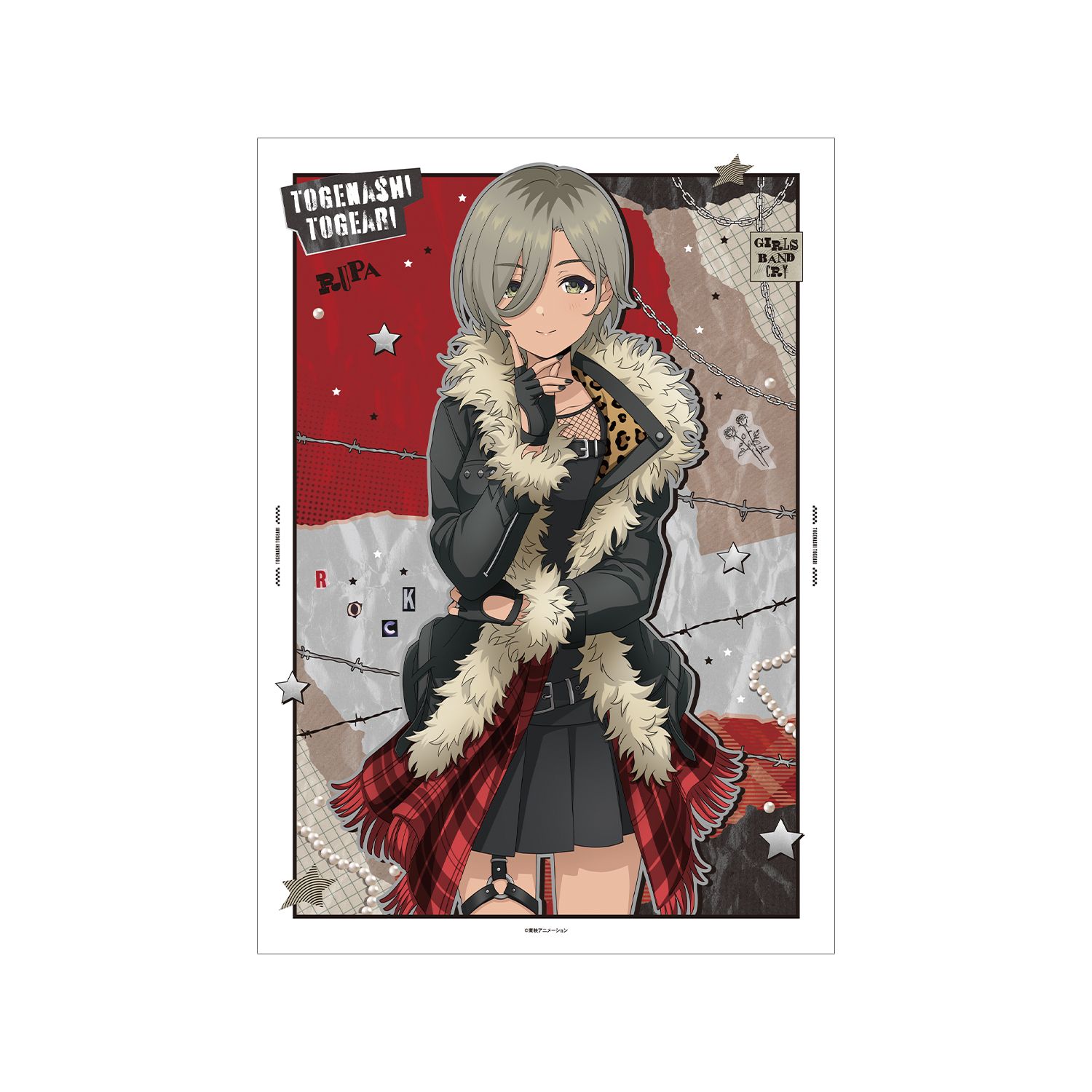 ガールズバンドクライ 描き下ろし ルパ パンクファッションver. A3マット加工ポスター Image 2 | AniSmile