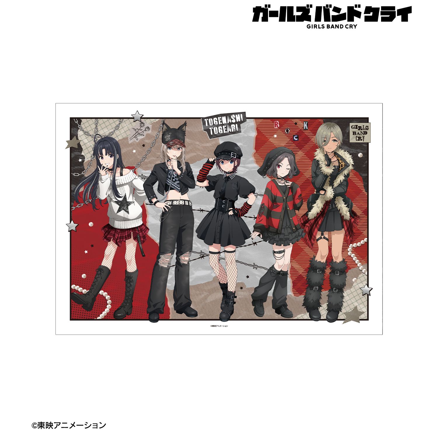 ガールズバンドクライ 描き下ろし トゲナシトゲアリ 集合 パンクファッションver. A3マット加工ポスター 图片 2 | AniSmile