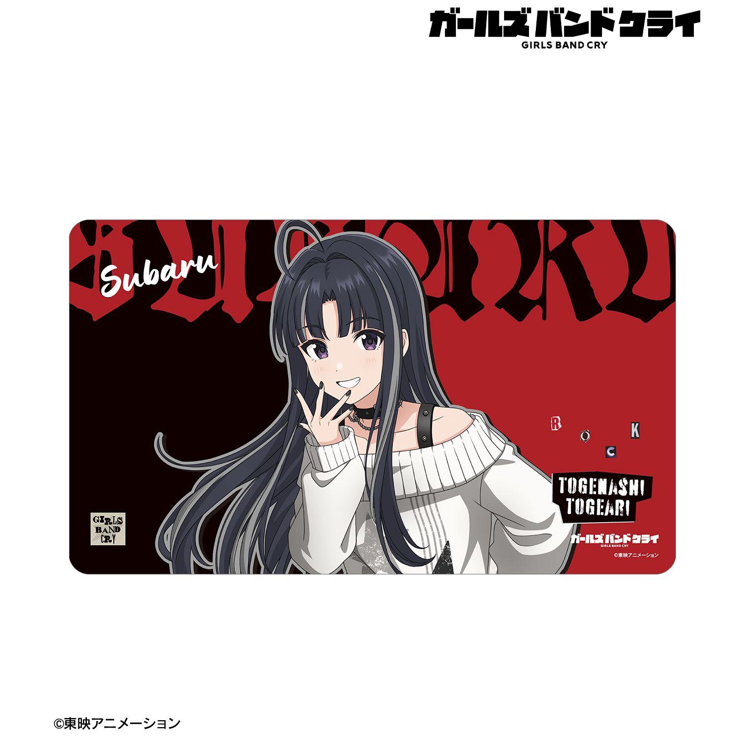 ガールズバンドクライ 描き下ろし 安和 すばる パンクファッションver. マルチデスクマット 图片 2 | AniSmile