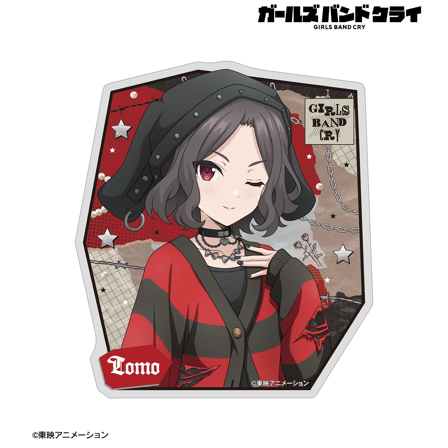 ガールズバンドクライ 描き下ろし 海老塚 智 パンクファッションver. ステッカー Image 2 | AniSmile
