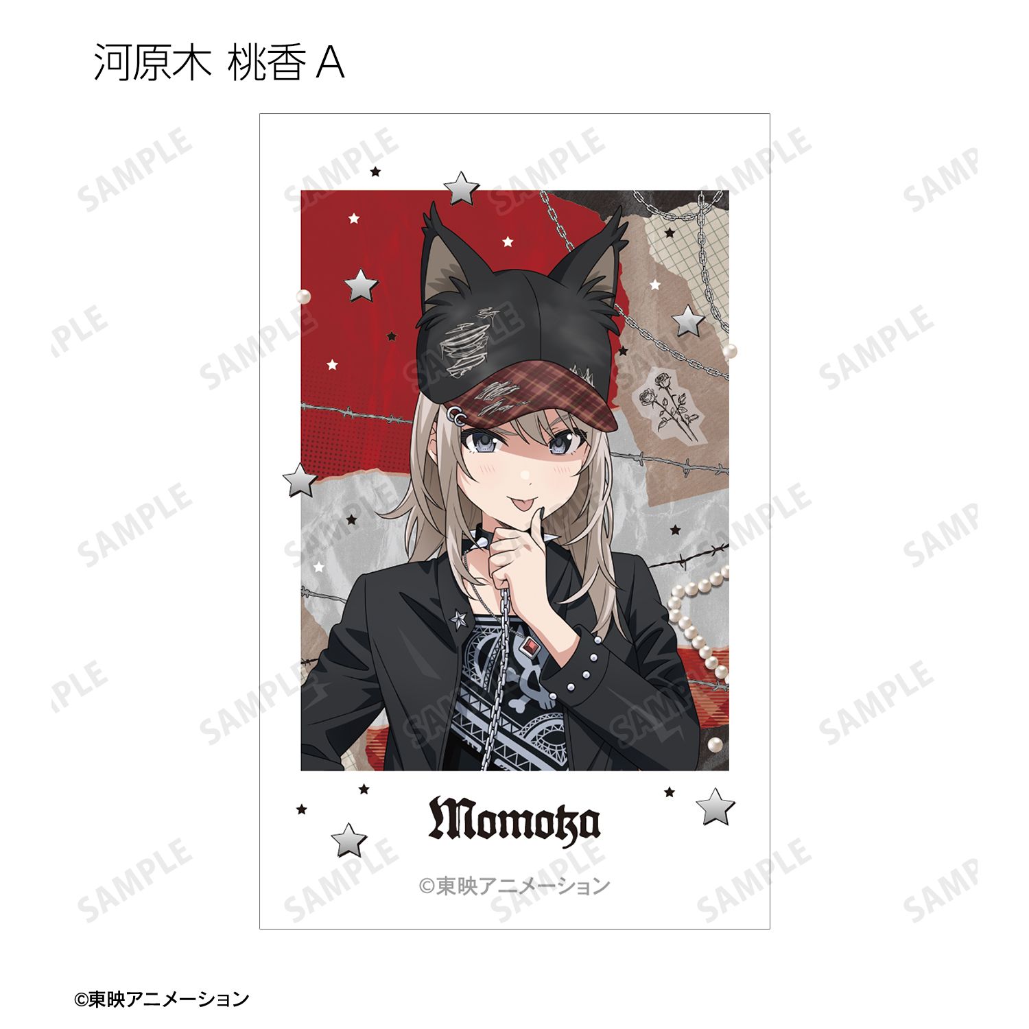 ガールズバンドクライ 描き下ろし パンクファッションver. トレーディングイラストカード(単位/単品) 图片 2 | AniSmile