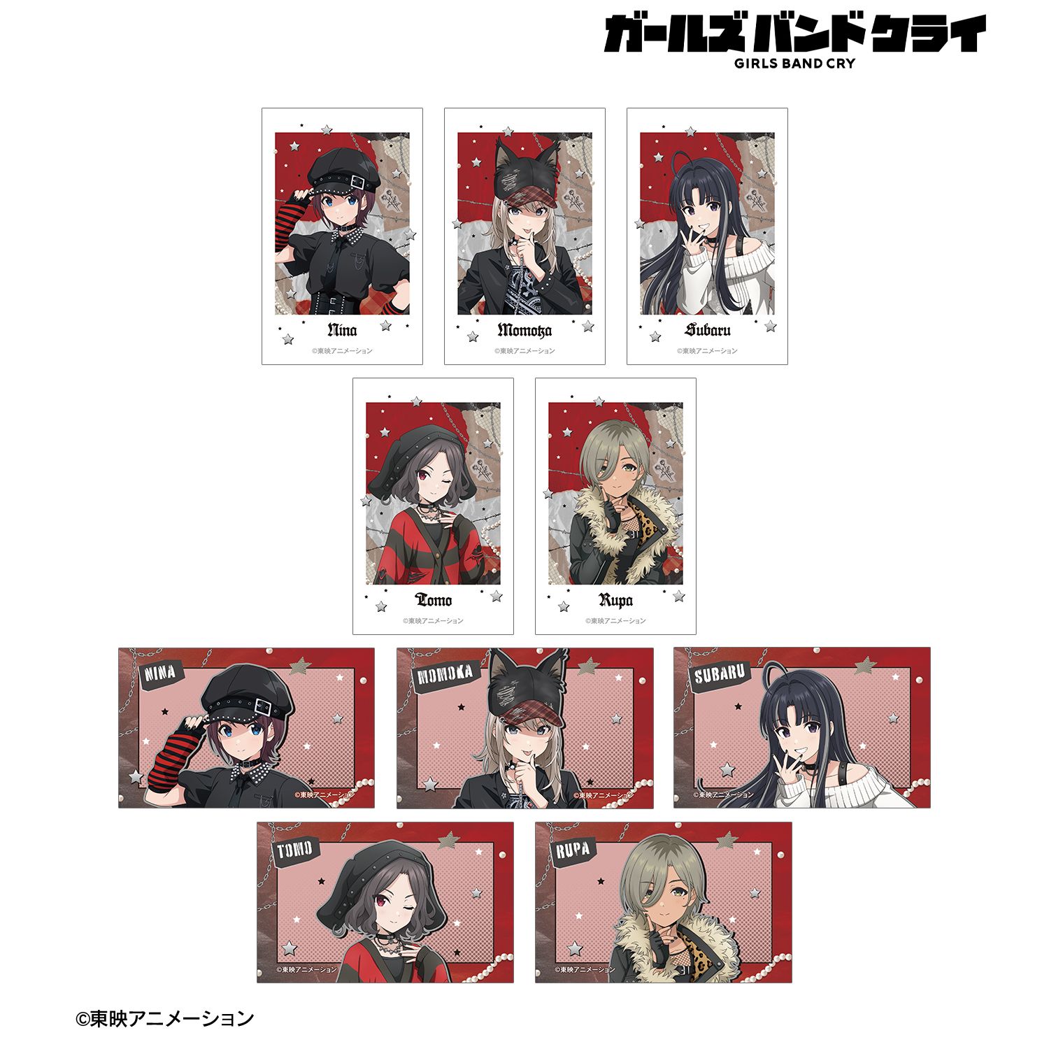 ガールズバンドクライ 描き下ろし パンクファッションver. トレーディングイラストカード(単位/単品) 图片 3 | AniSmile