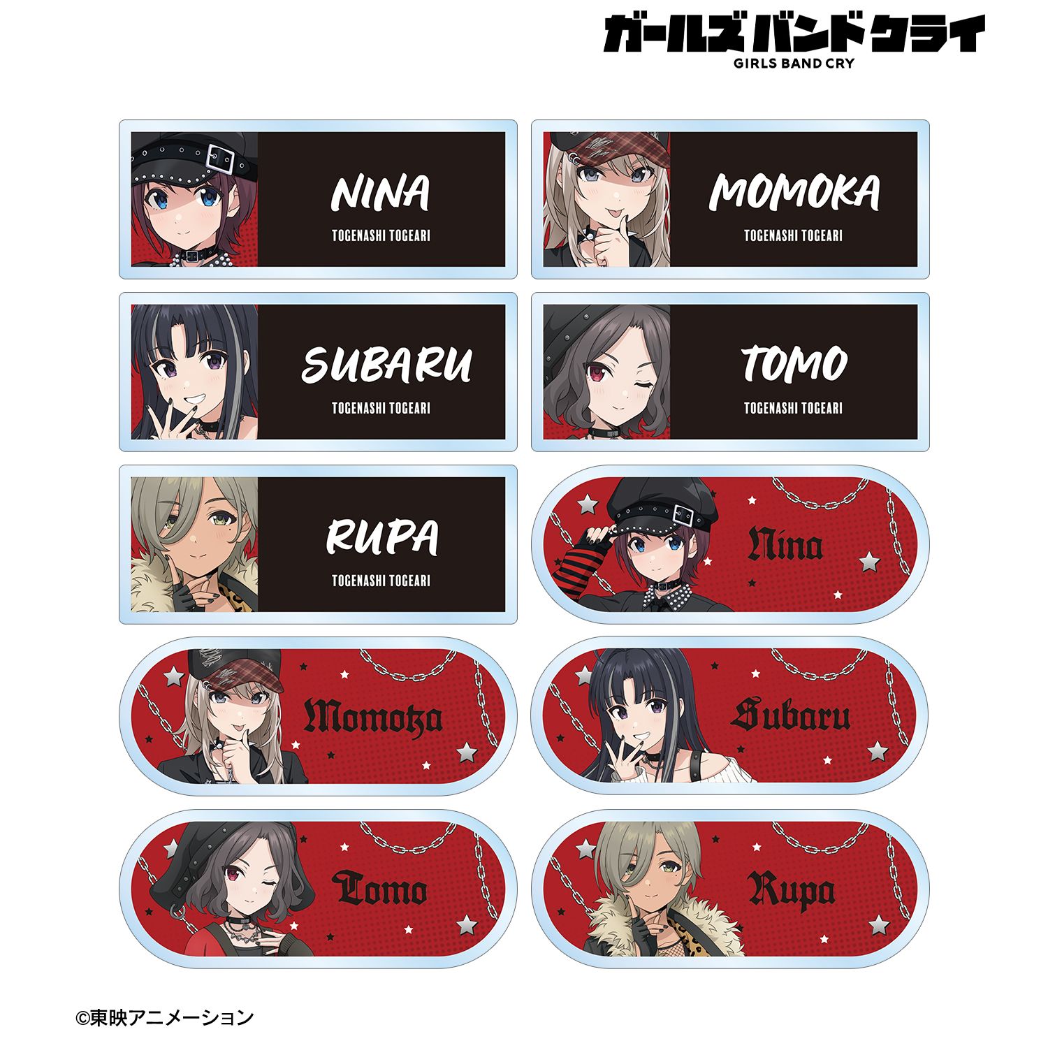 ガールズバンドクライ 描き下ろし パンクファッションver. トレーディングアクリルネームプレート(単位/単品) 图片 2 | AniSmile