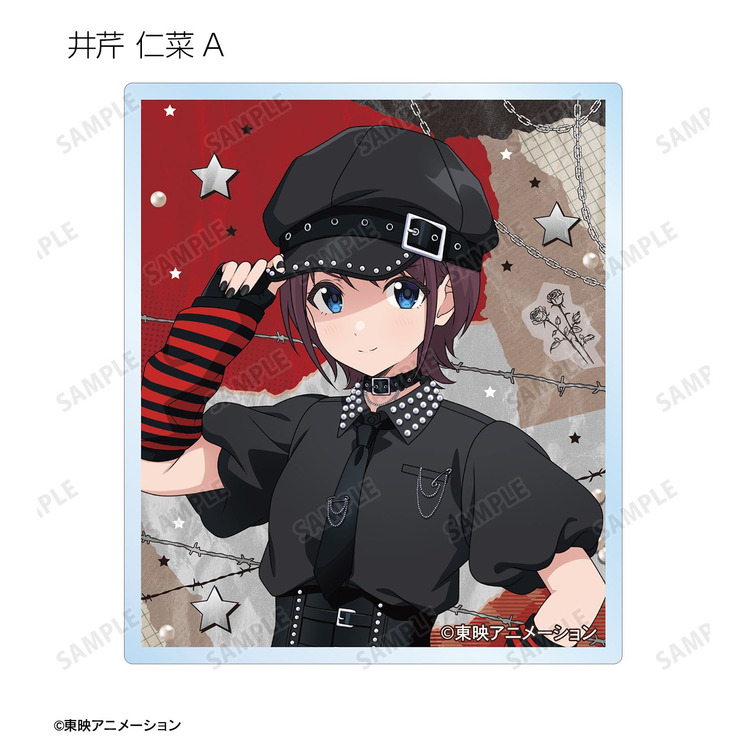 ガールズバンドクライ 描き下ろし パンクファッションver. トレーディングアクリルカード(単位/単品) 图片 3 | AniSmile