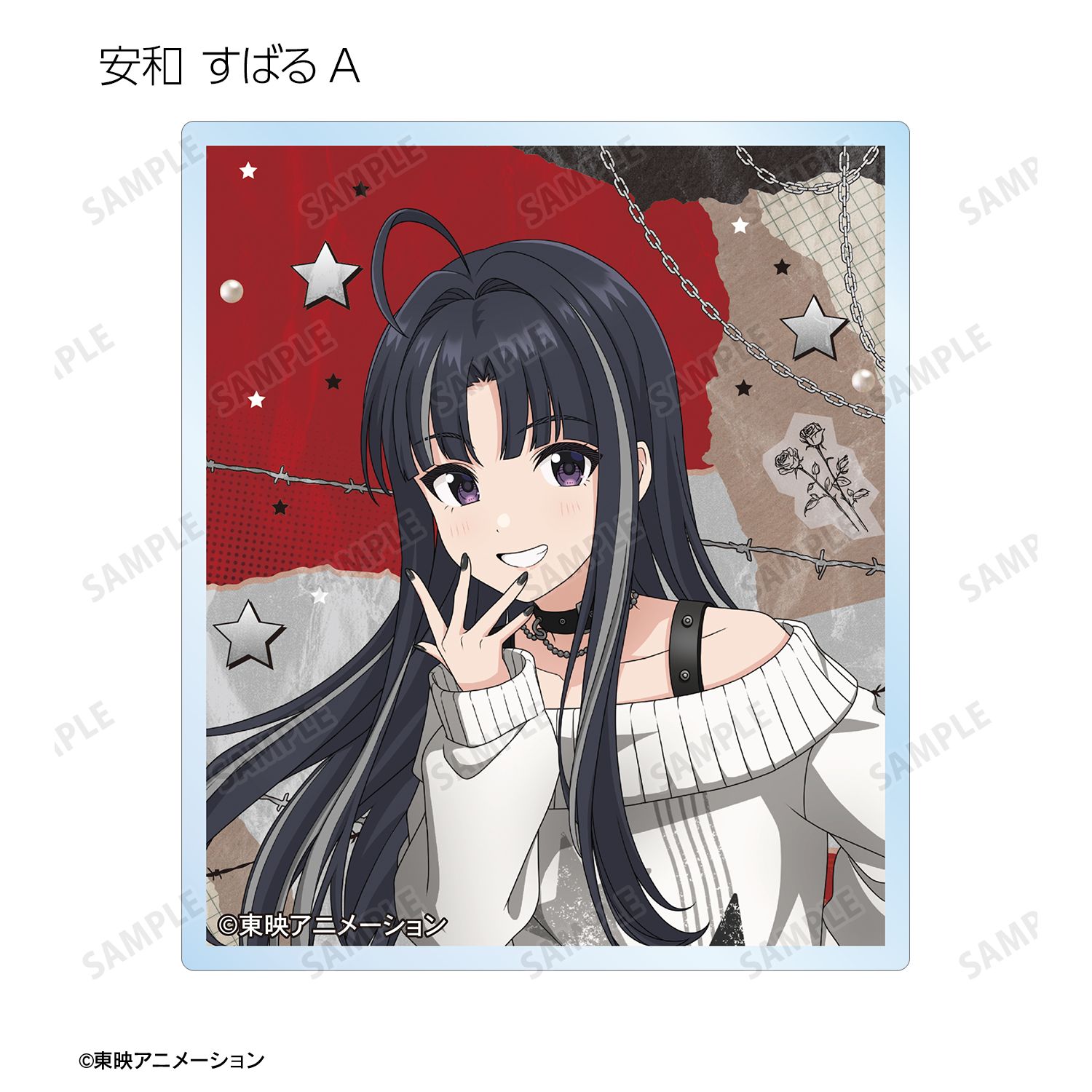 ガールズバンドクライ 描き下ろし パンクファッションver. トレーディングアクリルカード(単位/単品) 图片 5 | AniSmile