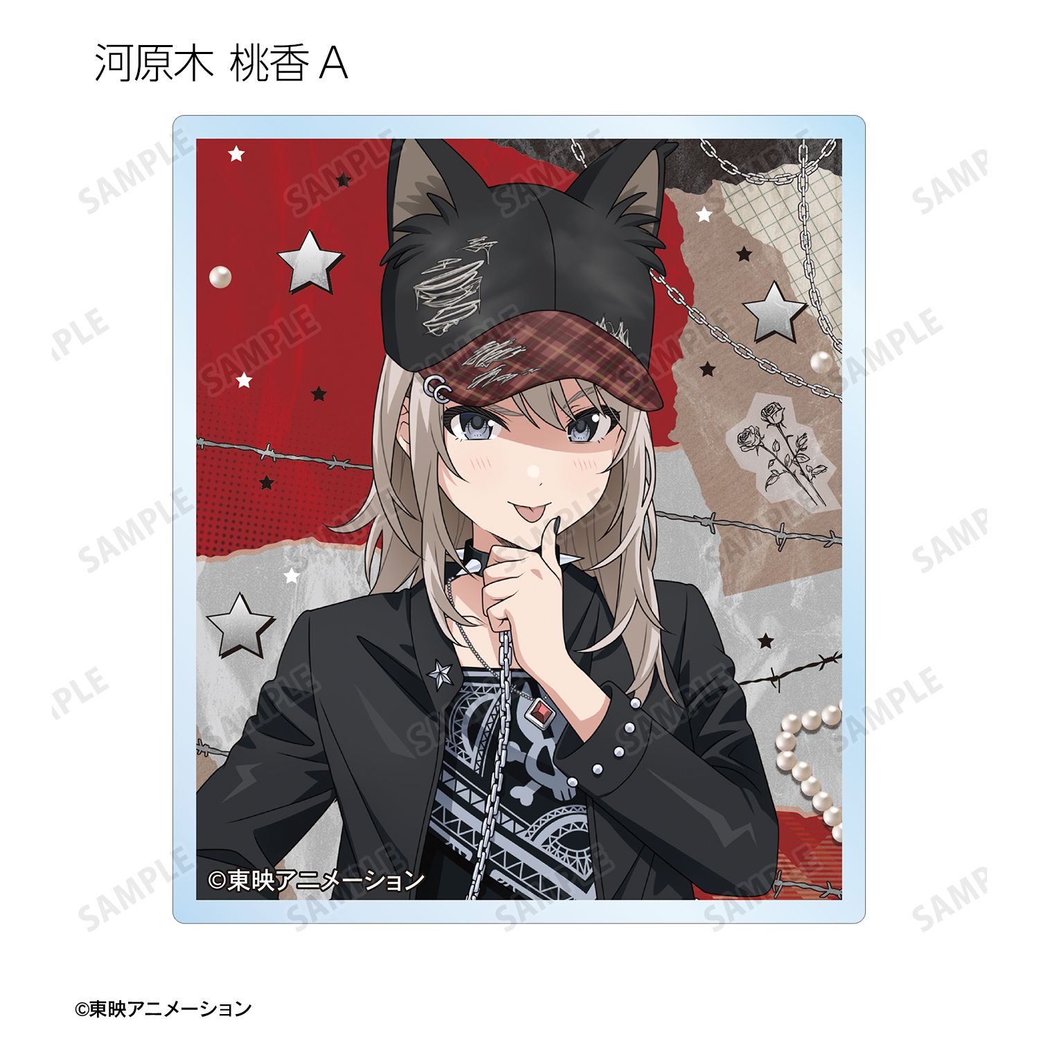 ガールズバンドクライ 描き下ろし パンクファッションver. トレーディングアクリルカード(単位/単品) 图片 4 | AniSmile