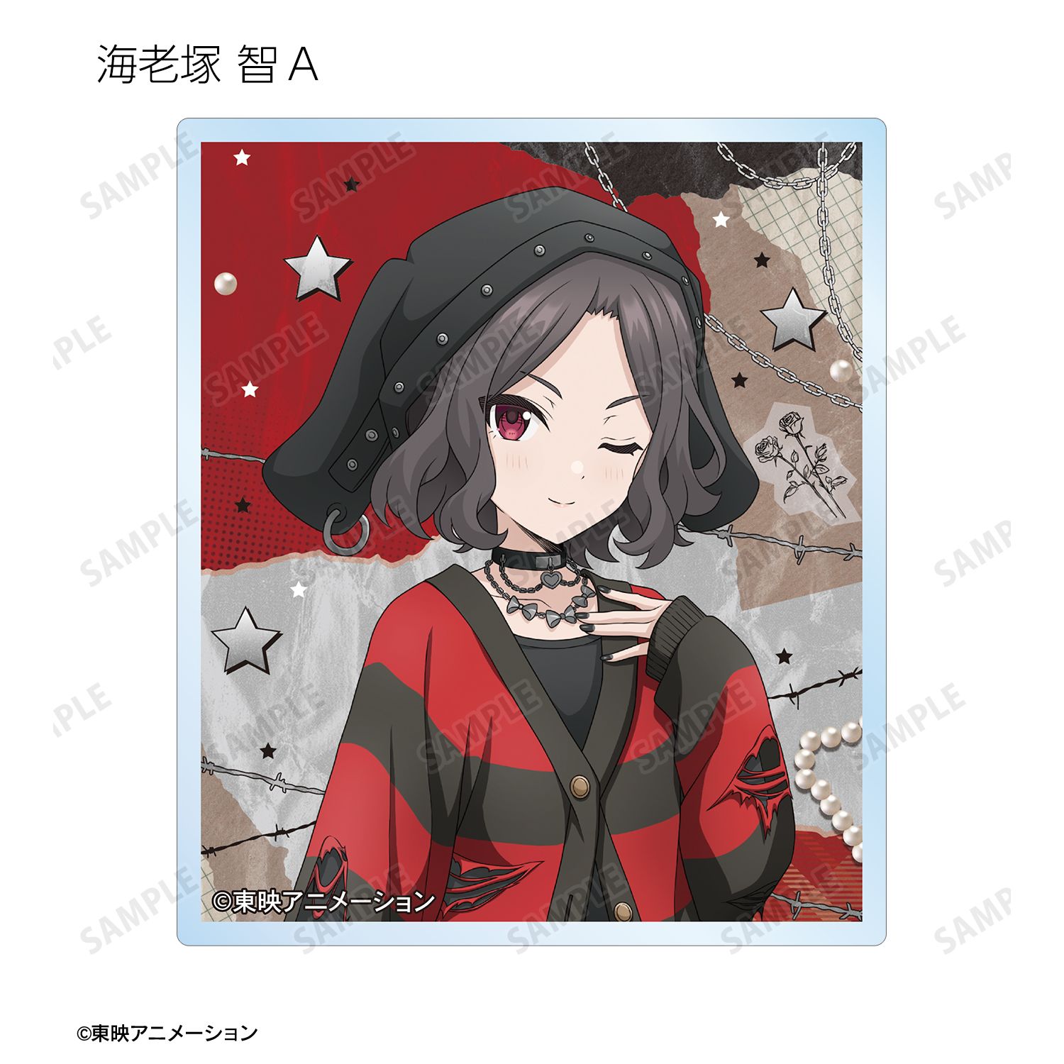 ガールズバンドクライ 描き下ろし パンクファッションver. トレーディングアクリルカード(単位/単品) 图片 6 | AniSmile