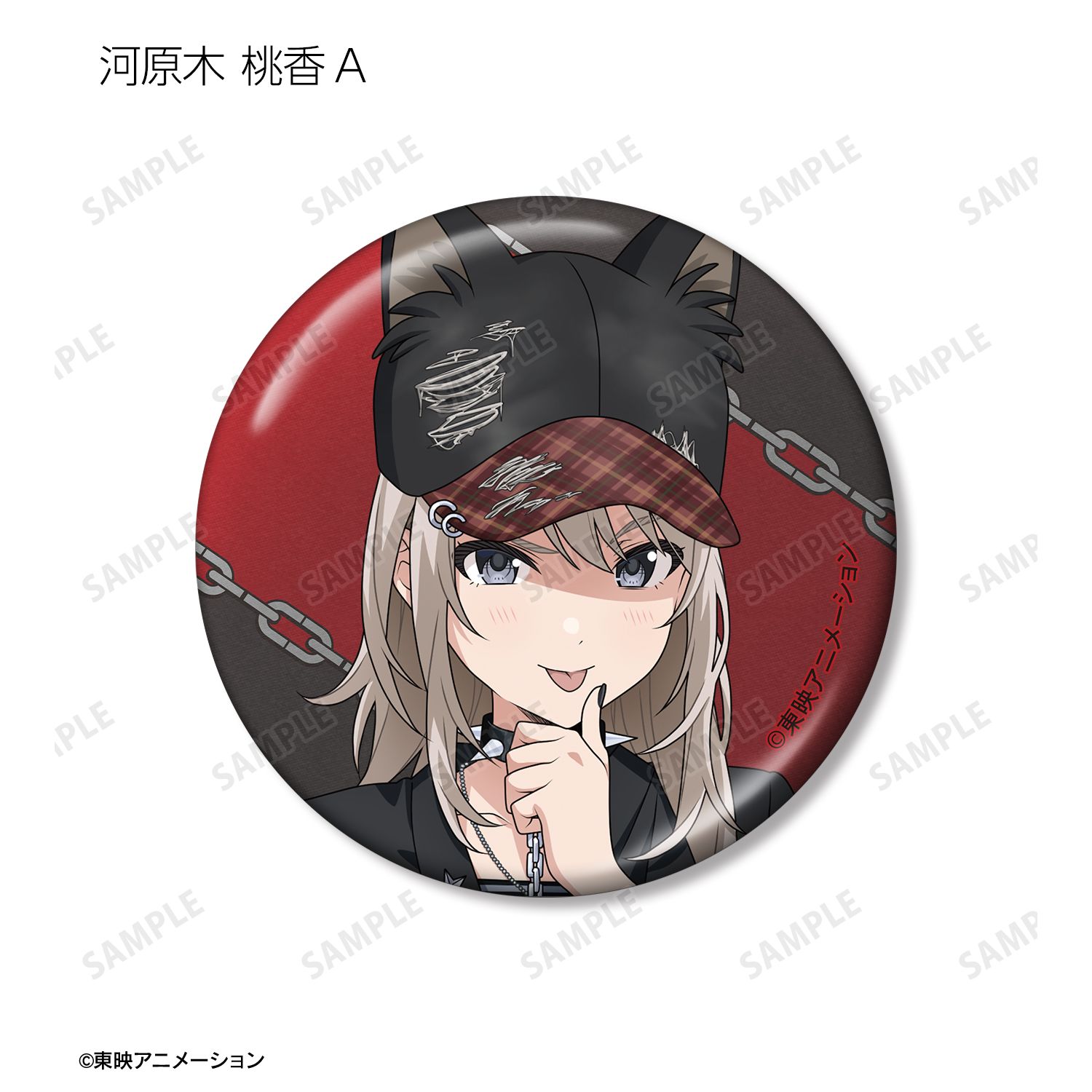 ガールズバンドクライ 描き下ろし パンクファッションver. トレーディングメタリック缶バッジ(単位/単品) 图片 4 | AniSmile