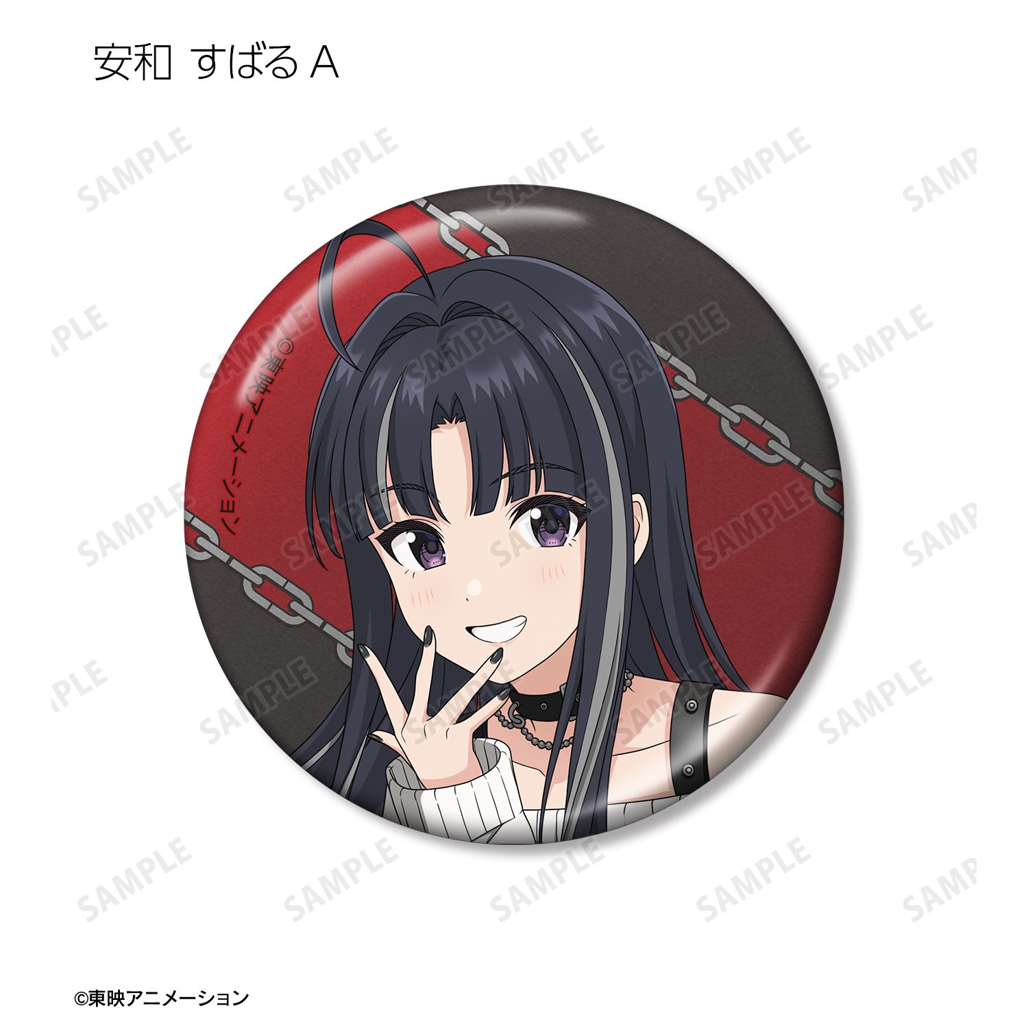 ガールズバンドクライ 描き下ろし パンクファッションver. トレーディングメタリック缶バッジ(単位/単品) 图片 5 | AniSmile