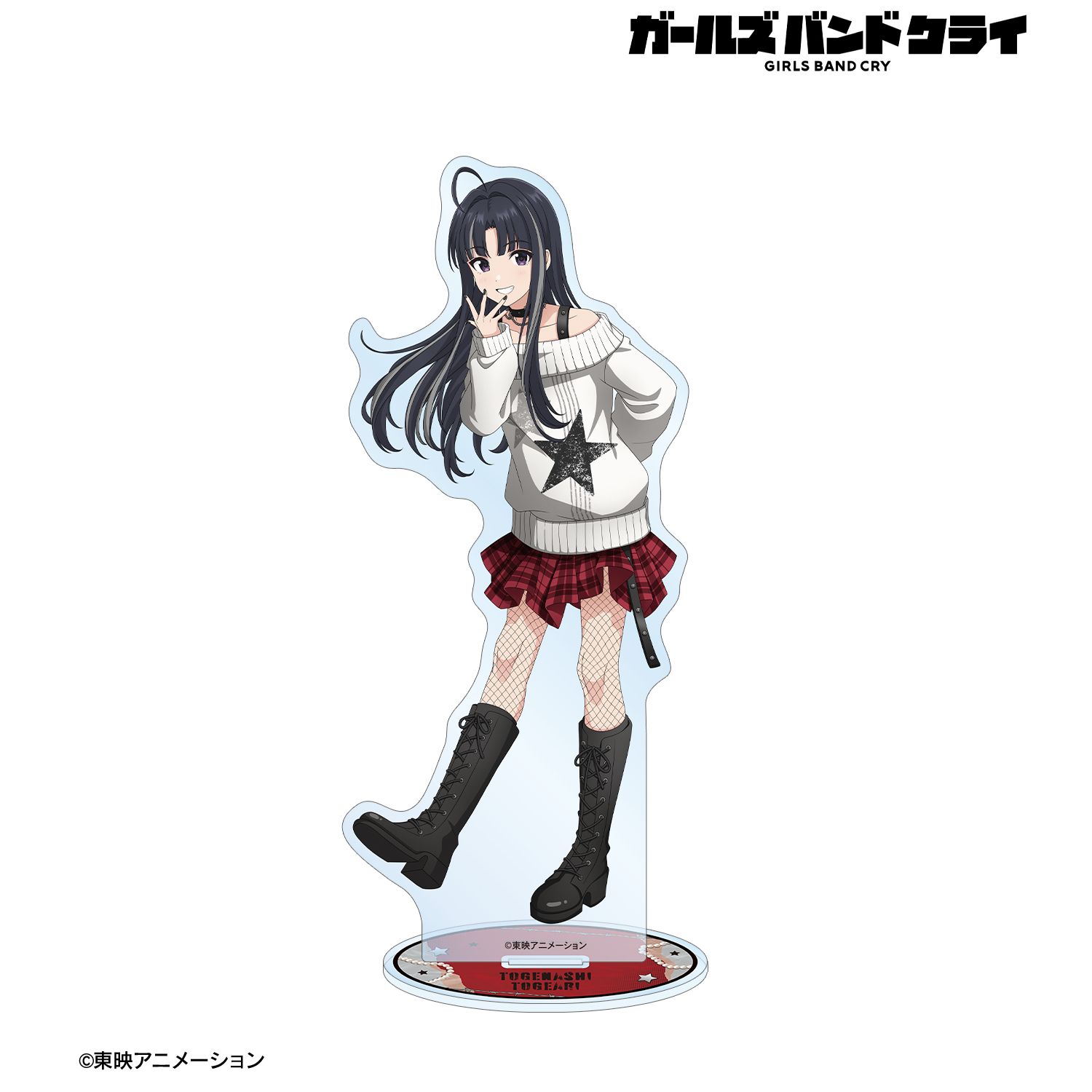 ガールズバンドクライ 描き下ろし 安和 すばる パンクファッションver. BIGアクリルスタンド Image 2 | AniSmile
