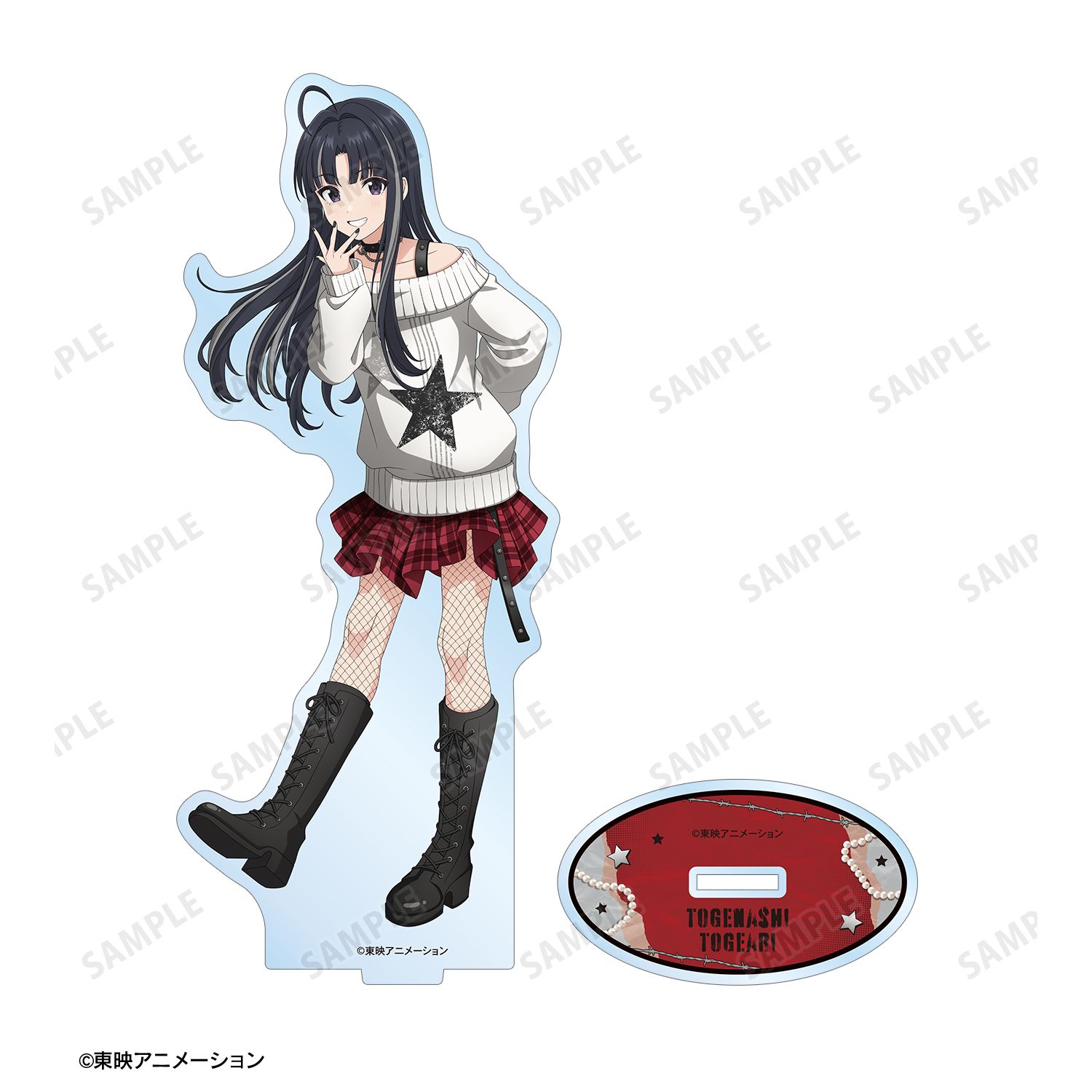 ガールズバンドクライ 描き下ろし 安和 すばる パンクファッションver. BIGアクリルスタンド Image 3 | AniSmile