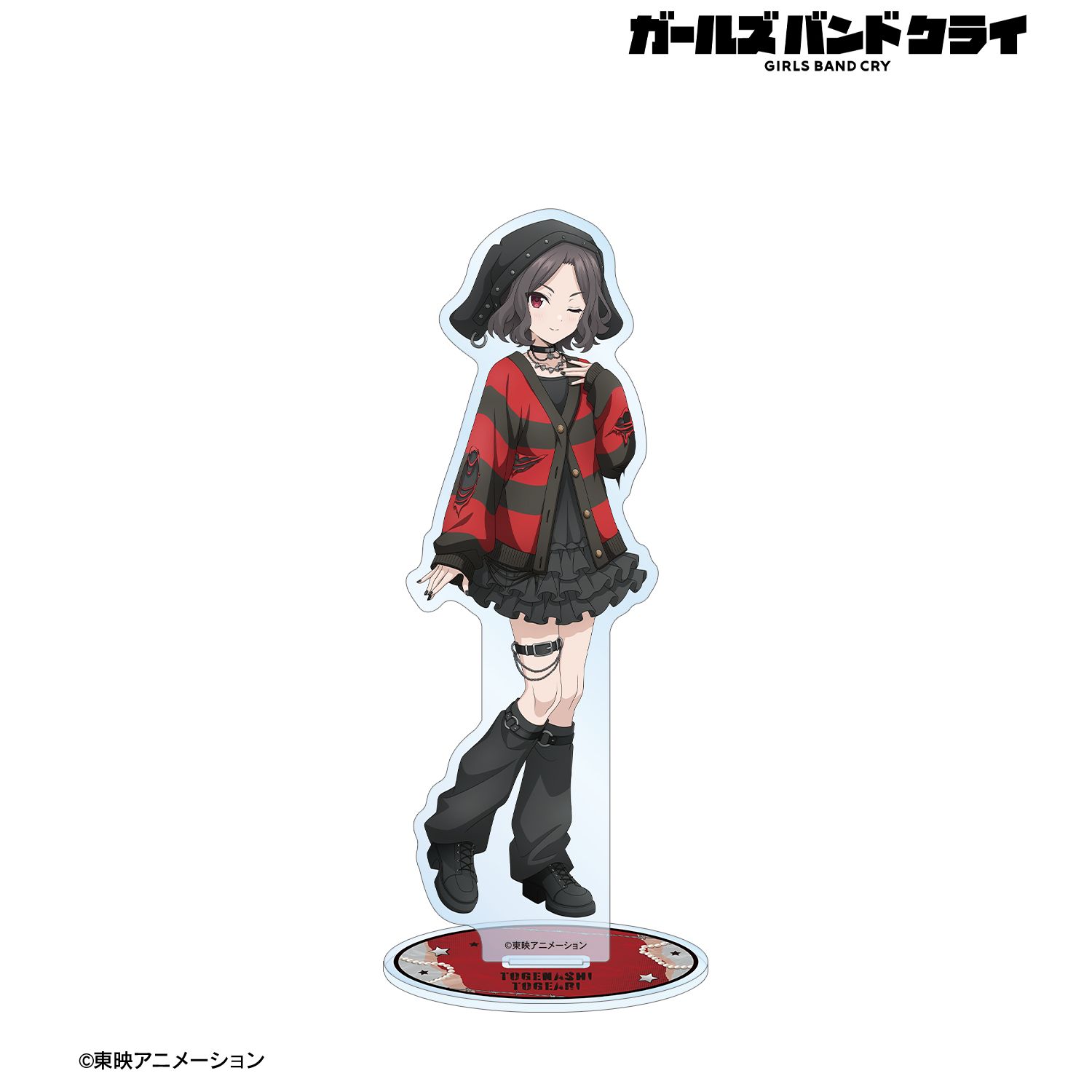 ガールズバンドクライ 描き下ろし 海老塚 智 パンクファッションver. BIGアクリルスタンド Image 2 | AniSmile