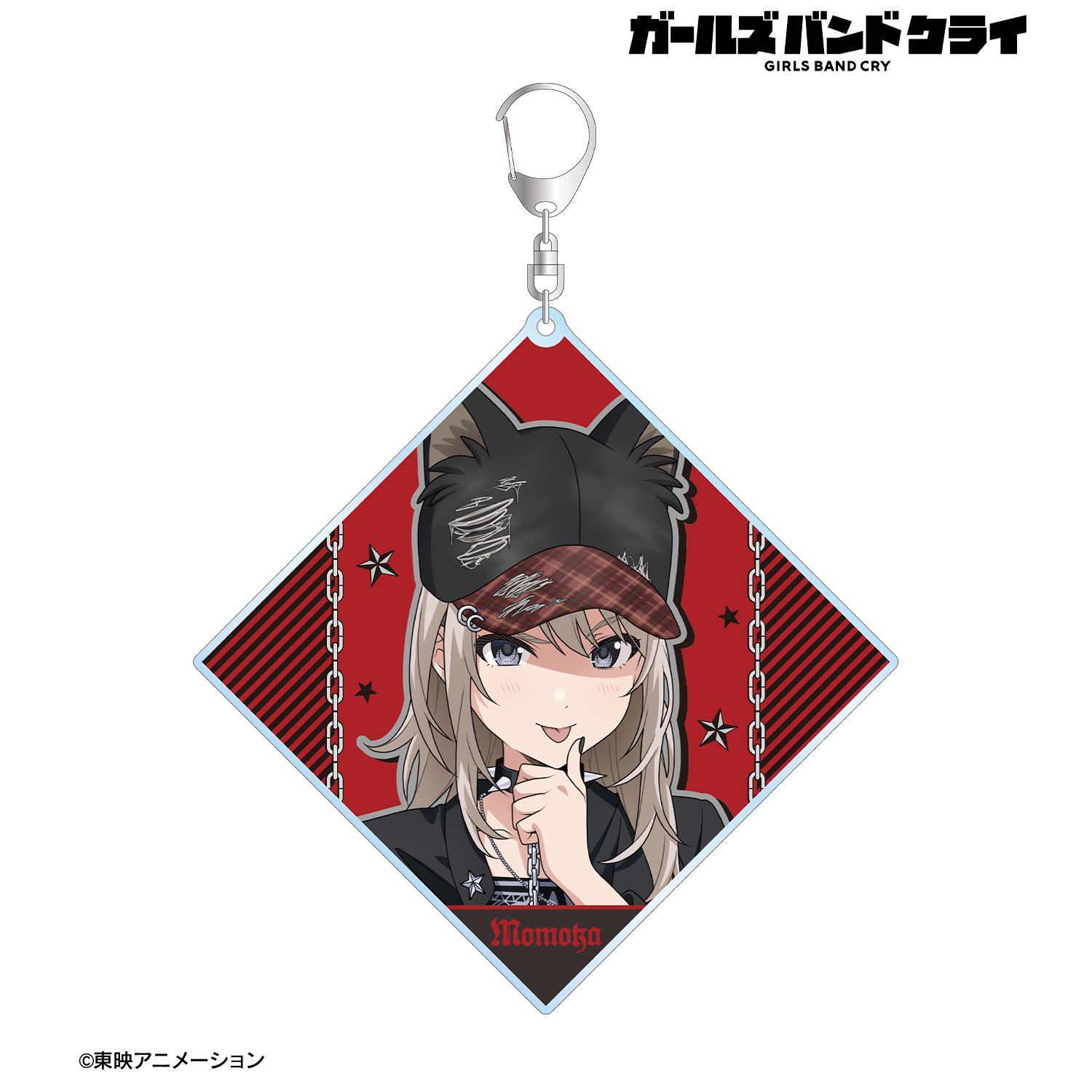 ガールズバンドクライ 描き下ろし 河原木 桃香 パンクファッションver. BIGアクリルキーホルダー Image 2 | AniSmile