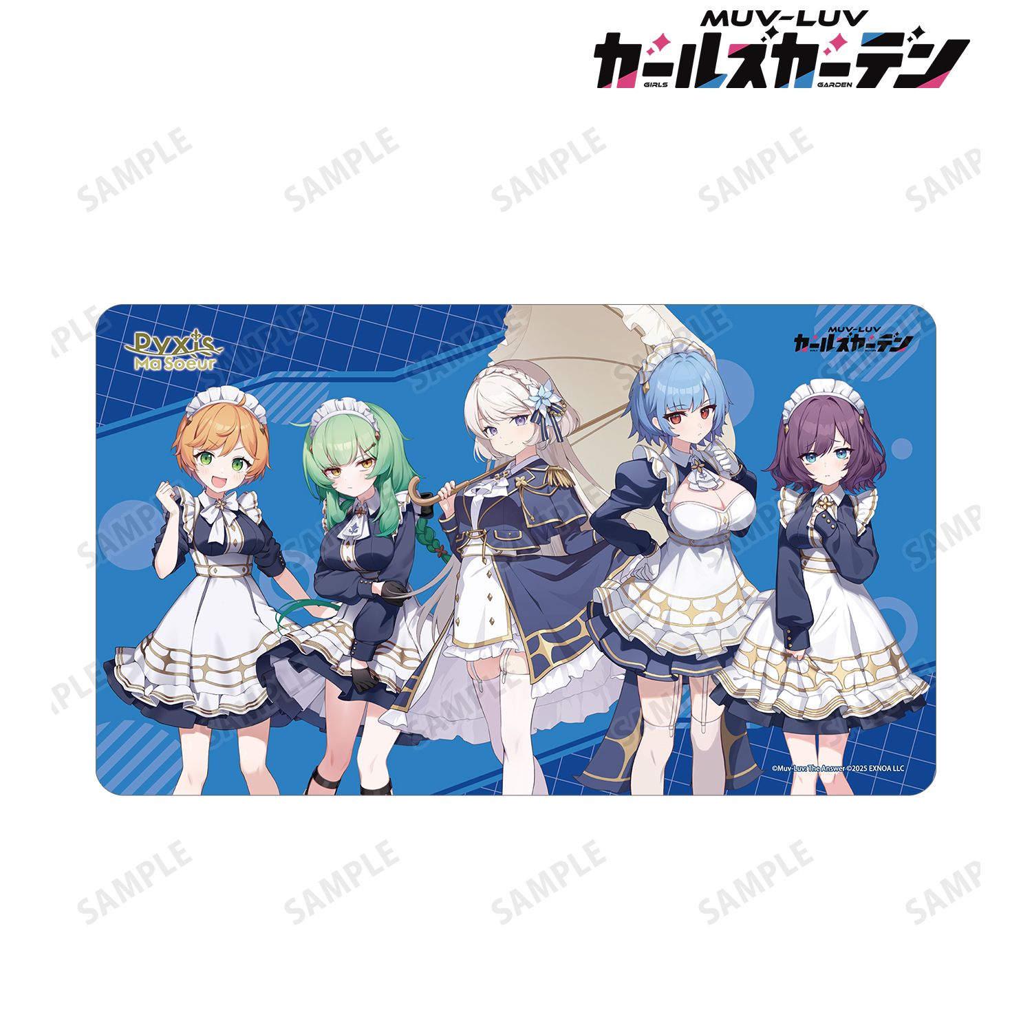 マブラヴ ガールズガーデン ピクシス・マスール マルチデスクマット Image 2 | AniSmile