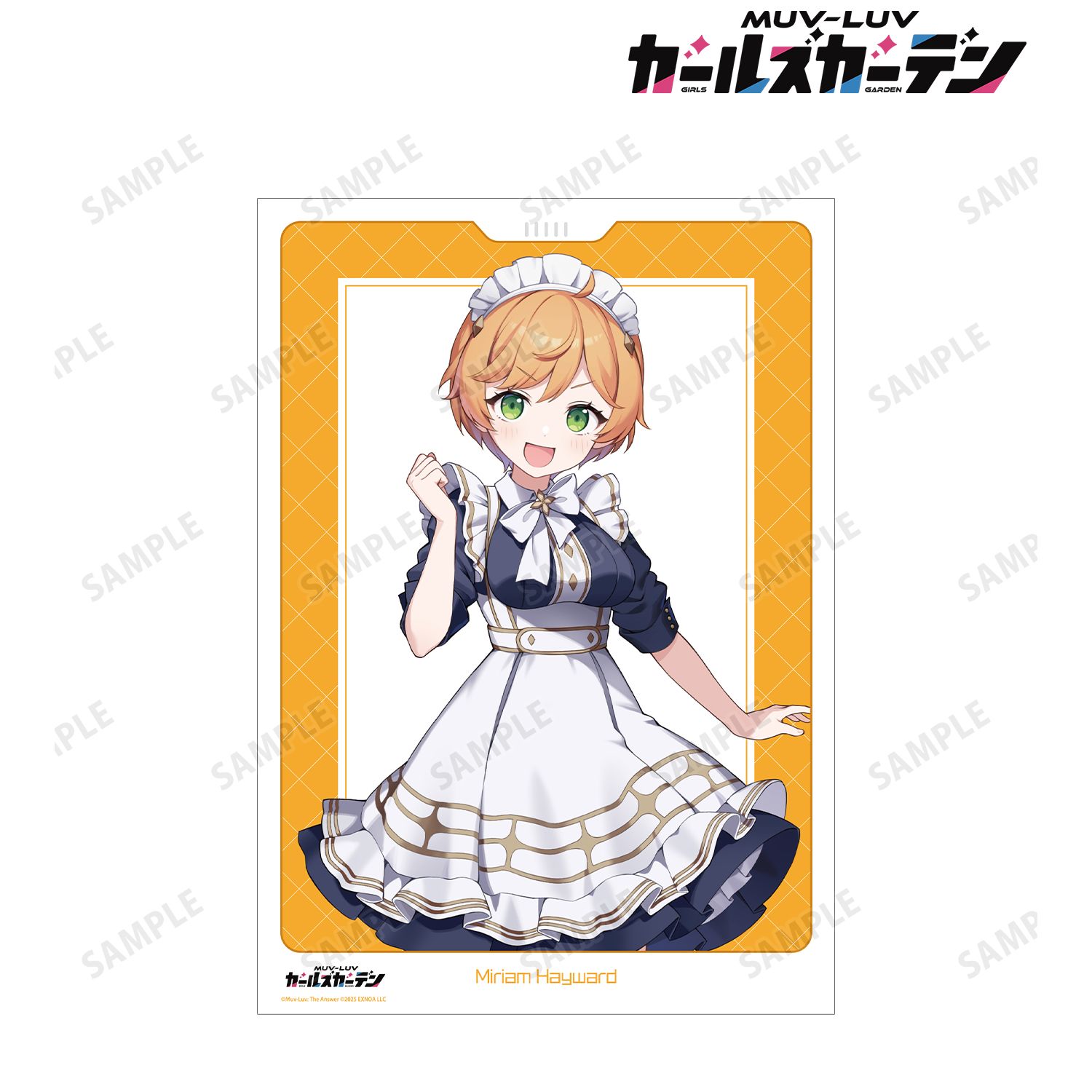 マブラヴ ガールズガーデン ミリアム・ヘイワード A3マット加工ポスター Image 2 | AniSmile