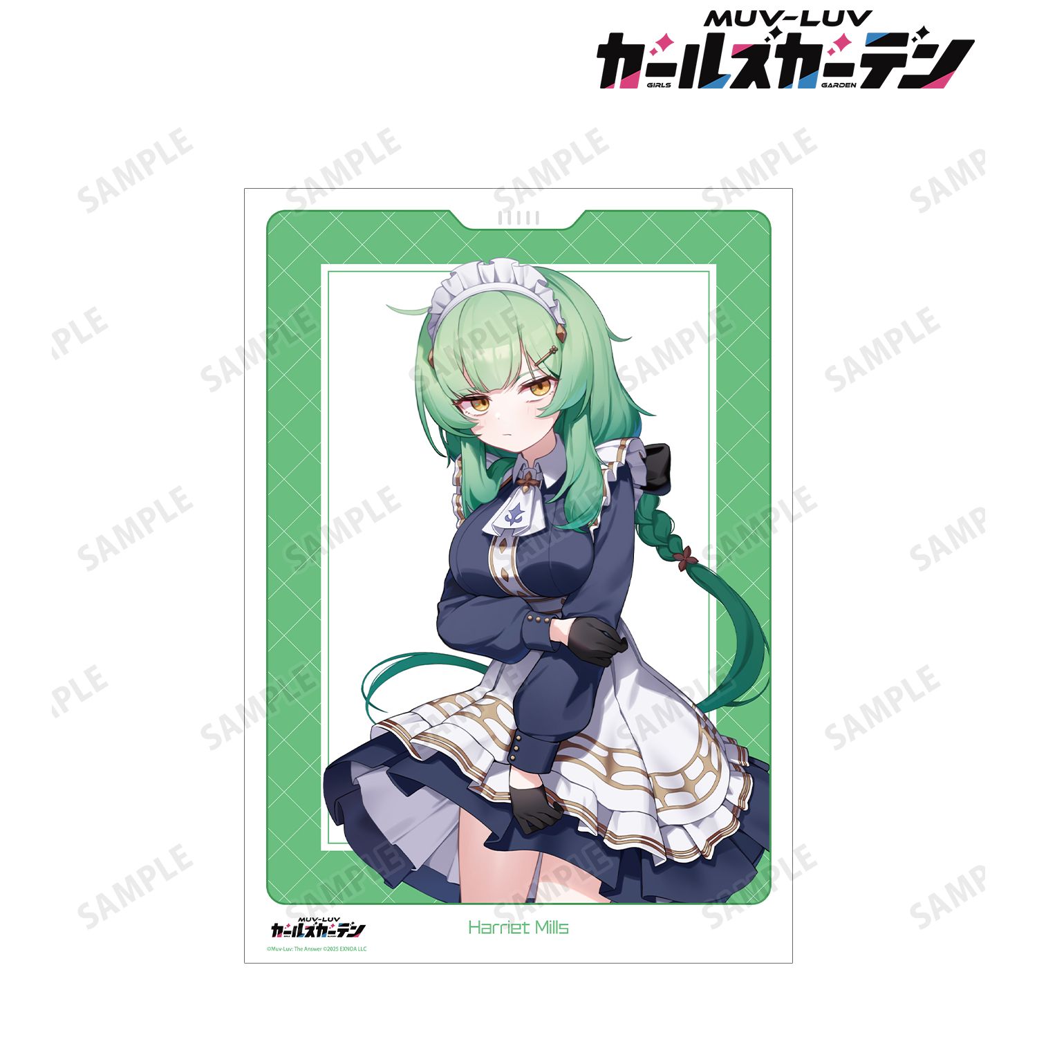 マブラヴ ガールズガーデン ハリエット・ミルズ A3マット加工ポスター Image 2 | AniSmile
