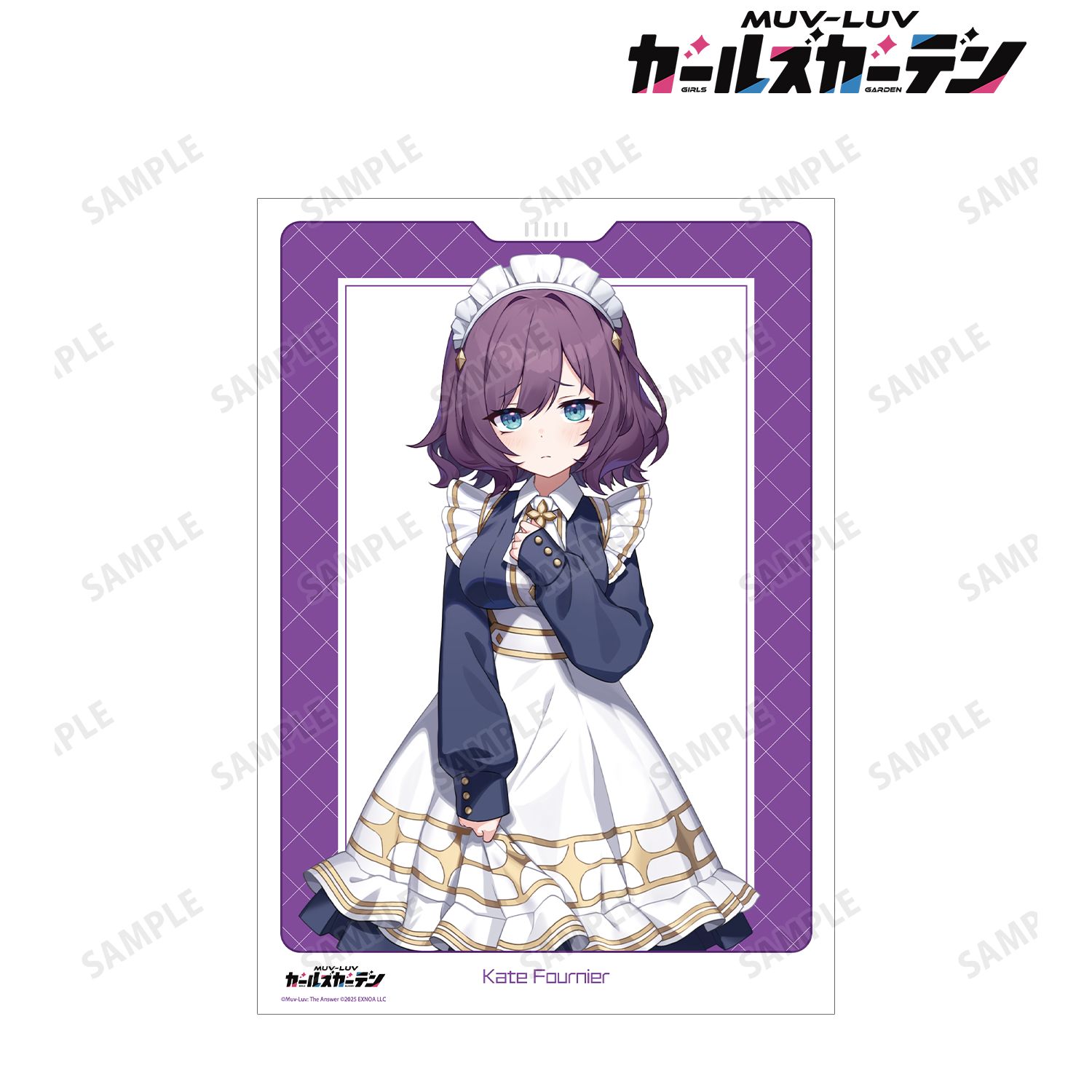 マブラヴ ガールズガーデン ケイト・フルニエ A3マット加工ポスター Image 2 | AniSmile