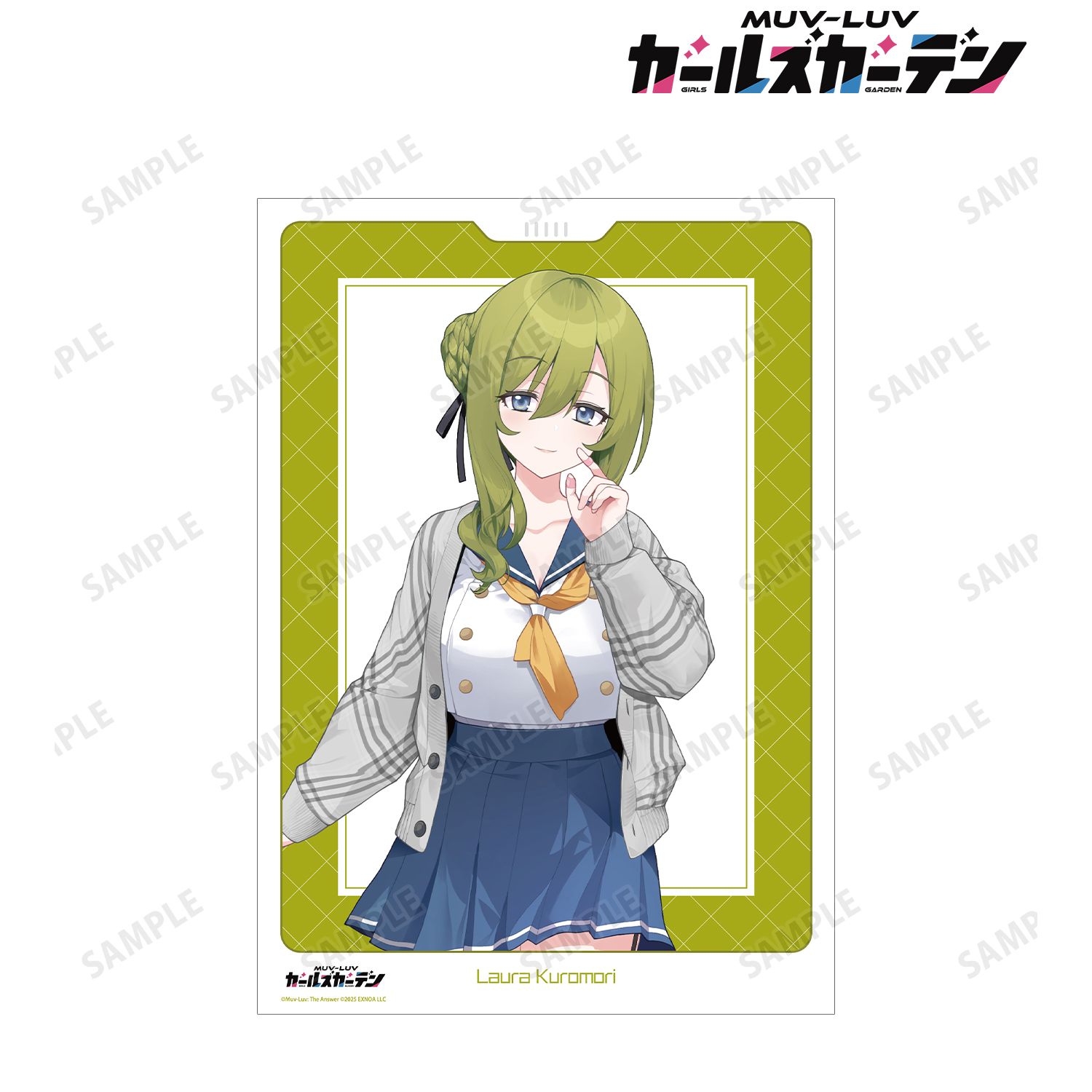 マブラヴ ガールズガーデン 黒森ラウラ A3マット加工ポスター Image 2 | AniSmile