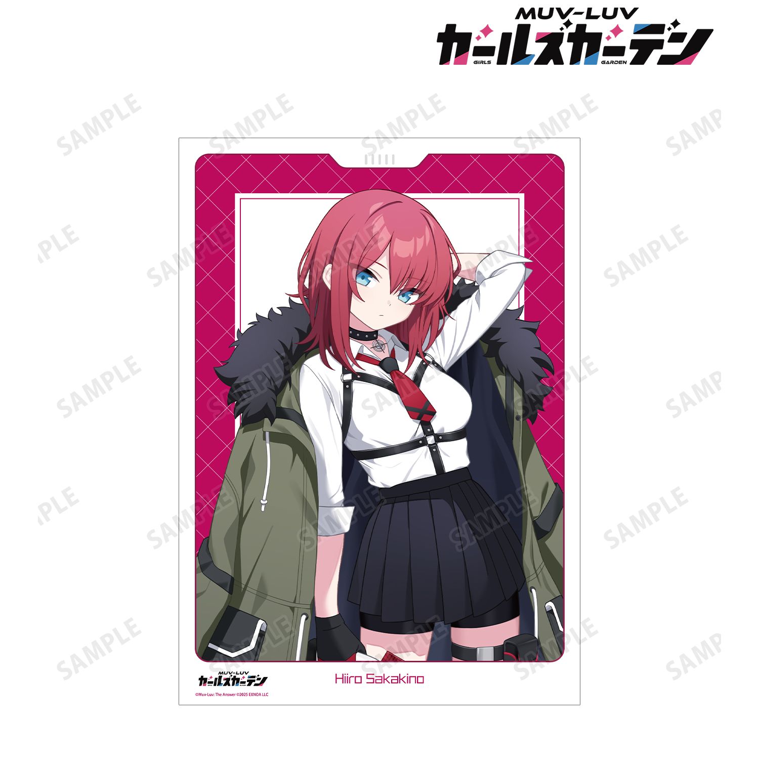 マブラヴ ガールズガーデン 榊野ヒイロ A3マット加工ポスター Image 2 | AniSmile
