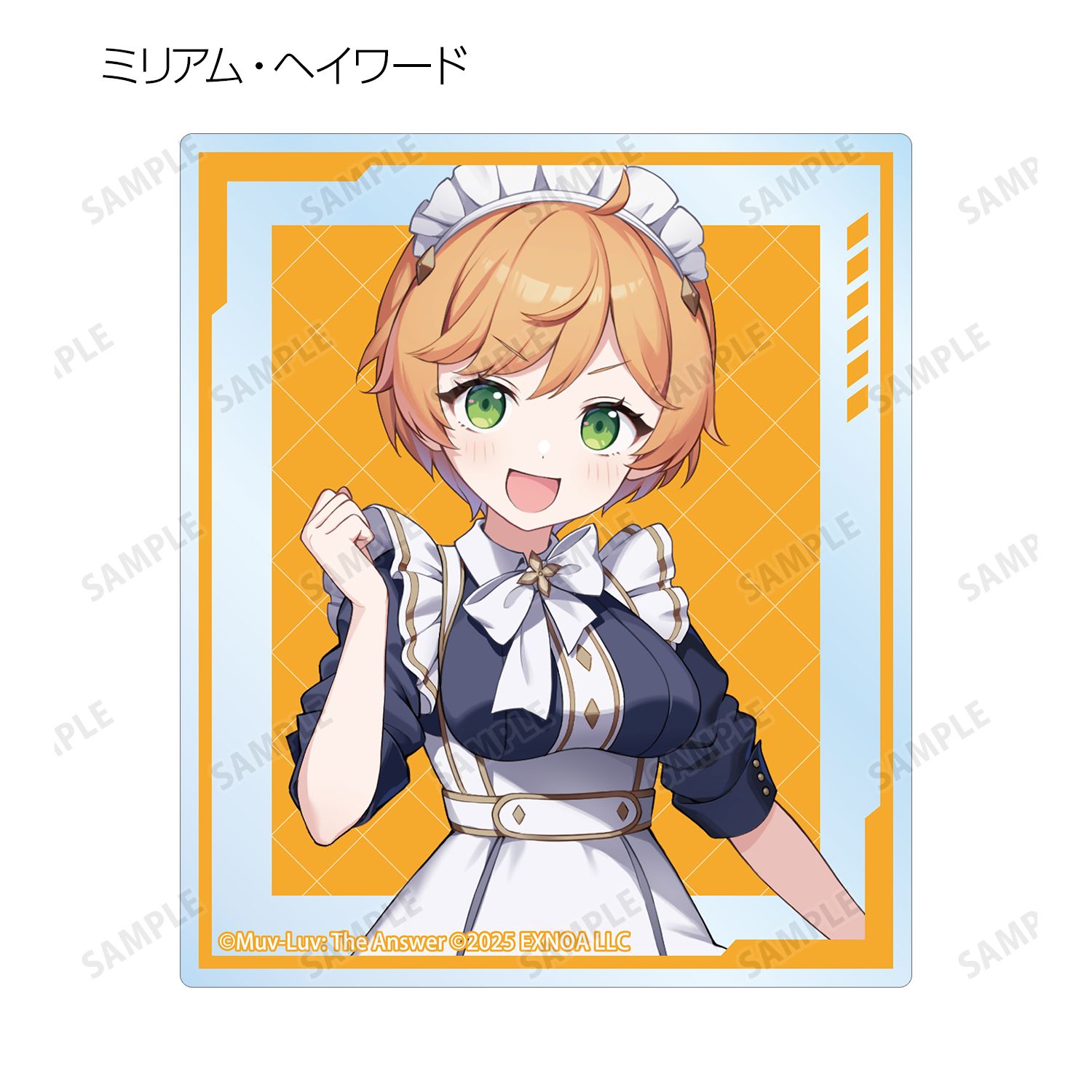 マブラヴ ガールズガーデン トレーディングアクリルカード vol.3(単位/単品) Image 4 | AniSmile