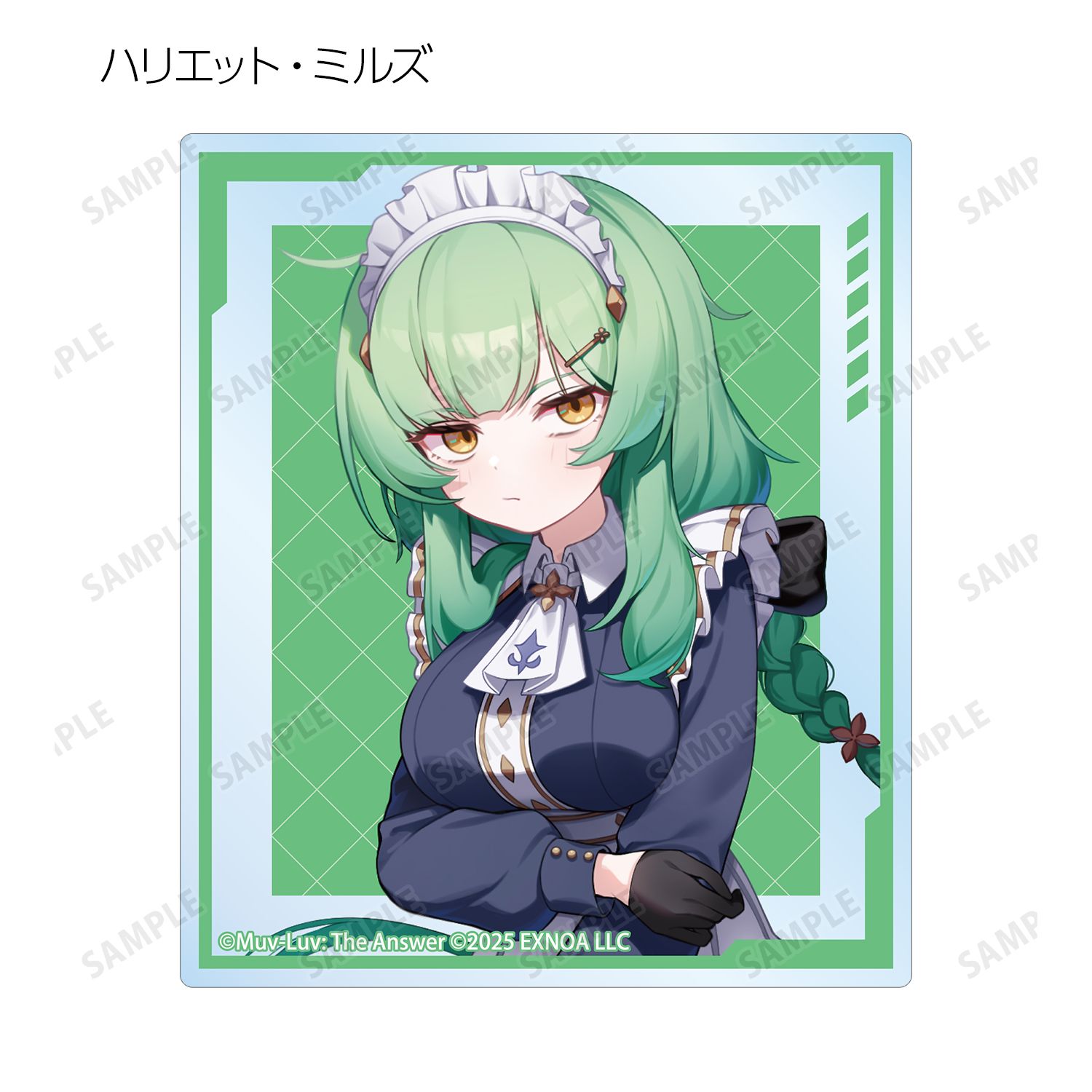マブラヴ ガールズガーデン トレーディングアクリルカード vol.3(単位/単品) Image 5 | AniSmile
