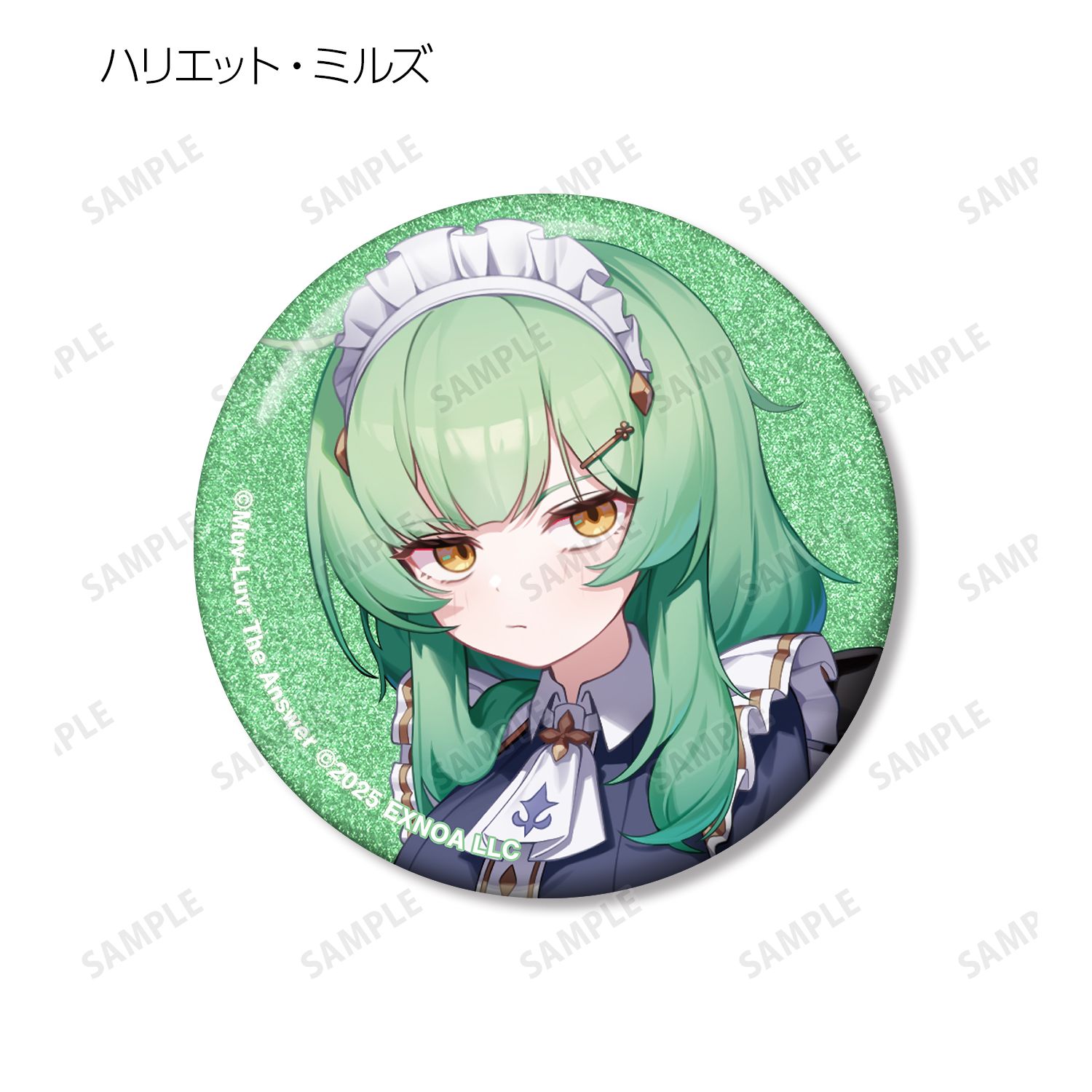 マブラヴ ガールズガーデン トレーディンググリッター缶バッジ vol.3(単位/単品) Image 4 | AniSmile