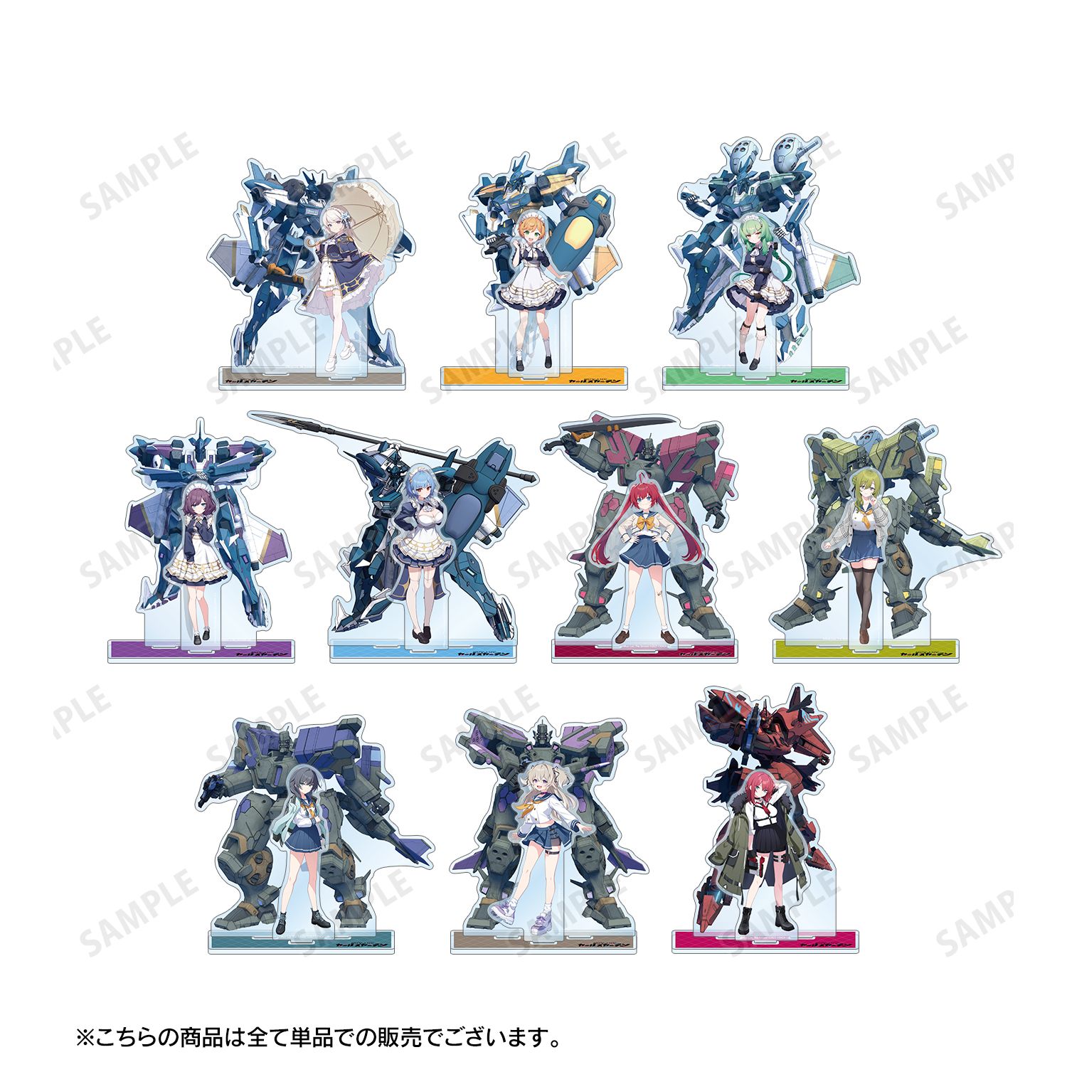 マブラヴ ガールズガーデン ミリアム・ヘイワード アクリルジオラマスタンド Image 4 | AniSmile