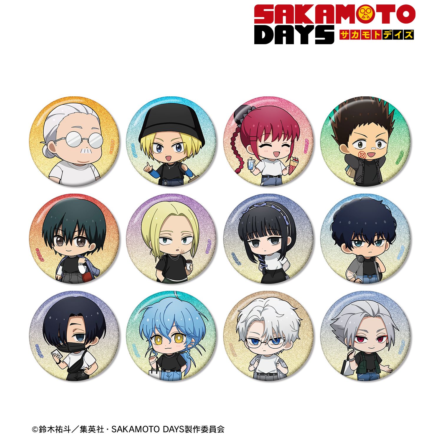 TVアニメ『SAKAMOTO DAYS』 トレーディング ちびキャラ ショッピングver. グリッター缶バッジ(単位/単品) Image 3 | AniSmile