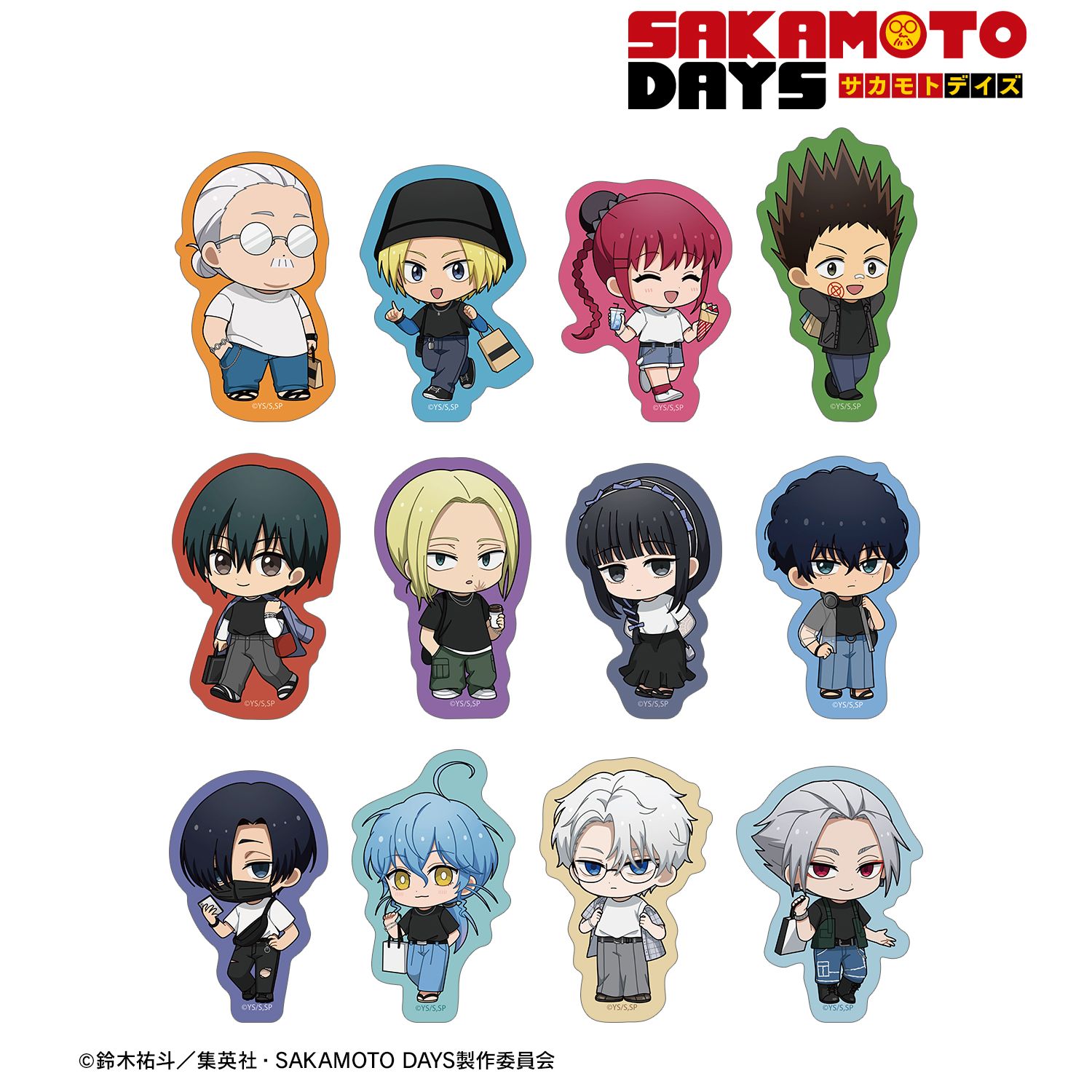 TVアニメ『SAKAMOTO DAYS』 トレーディング ちびキャラ ショッピングver. ダイカットステッカー(単位/単品) Image 2 | AniSmile