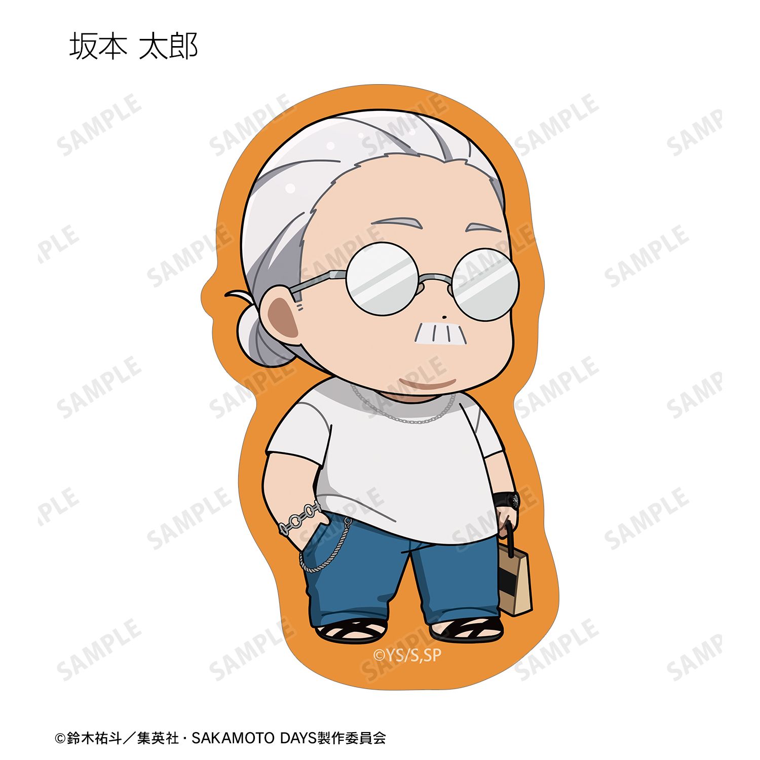 TVアニメ『SAKAMOTO DAYS』 トレーディング ちびキャラ ショッピングver. ダイカットステッカー(単位/単品) Image 3 | AniSmile