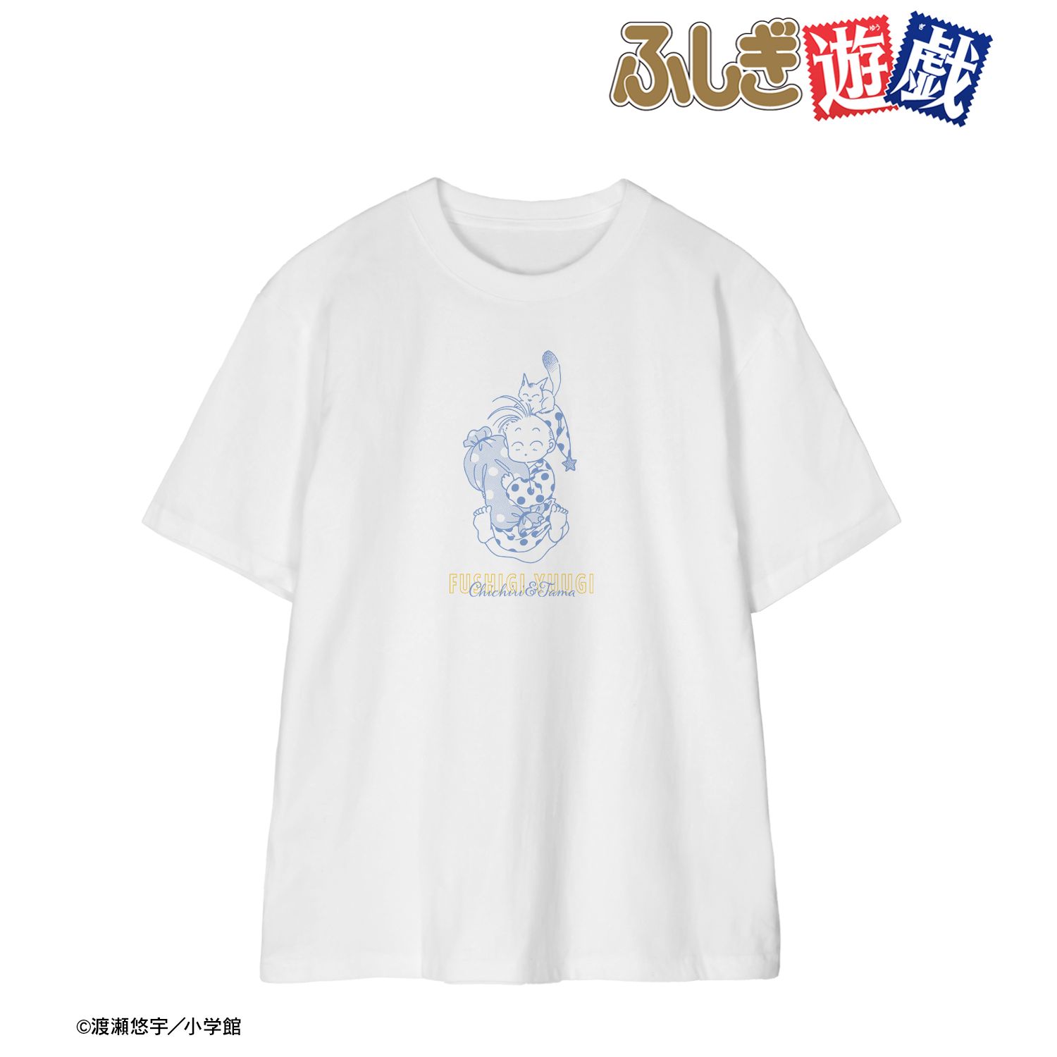 ふしぎ遊戯 井宿&タマ Teeユニセックス(サイズ/M) Image 2 | AniSmile