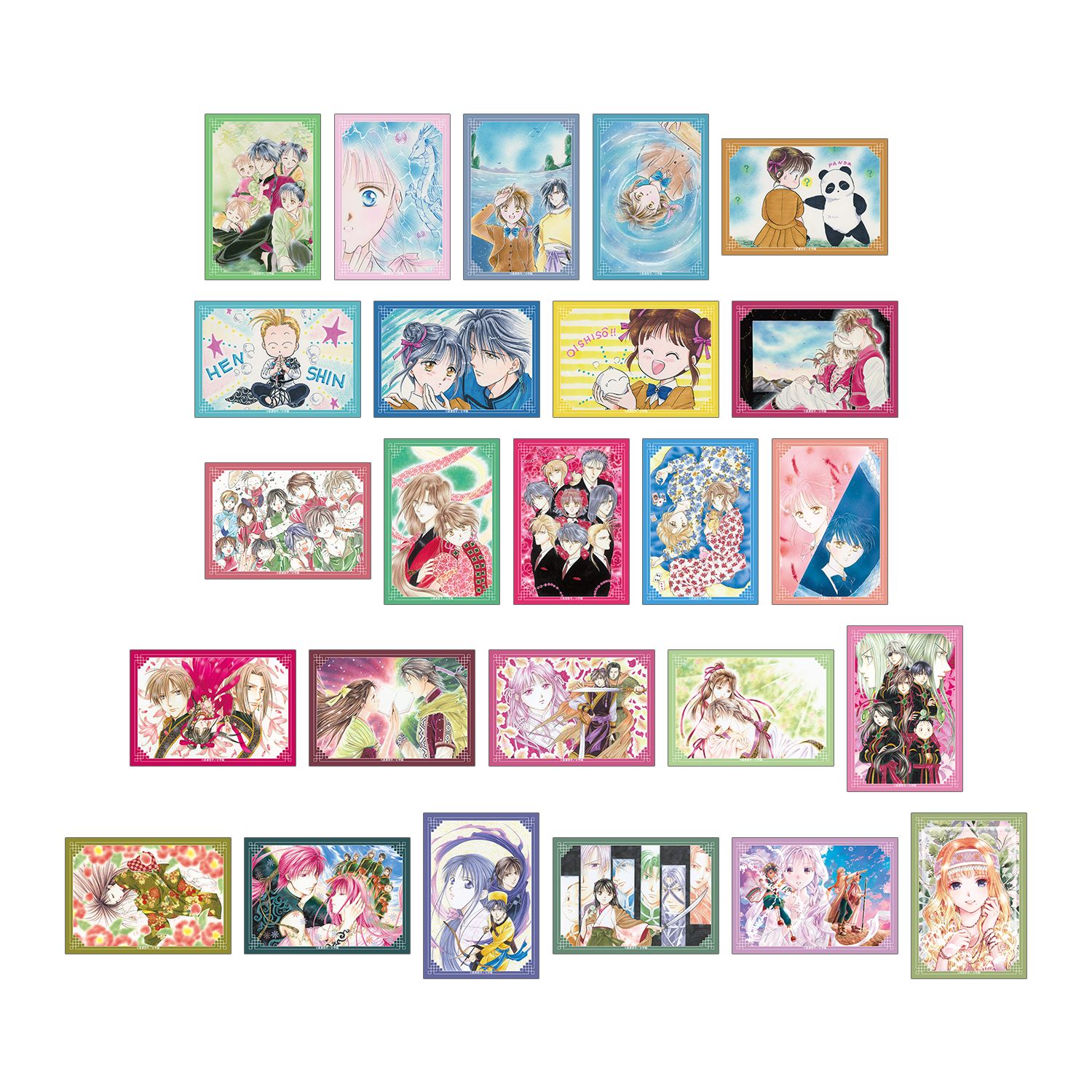 ふしぎ遊戯 トレーディングカラーイラストブロマイド(単位/単品) - AniSmile