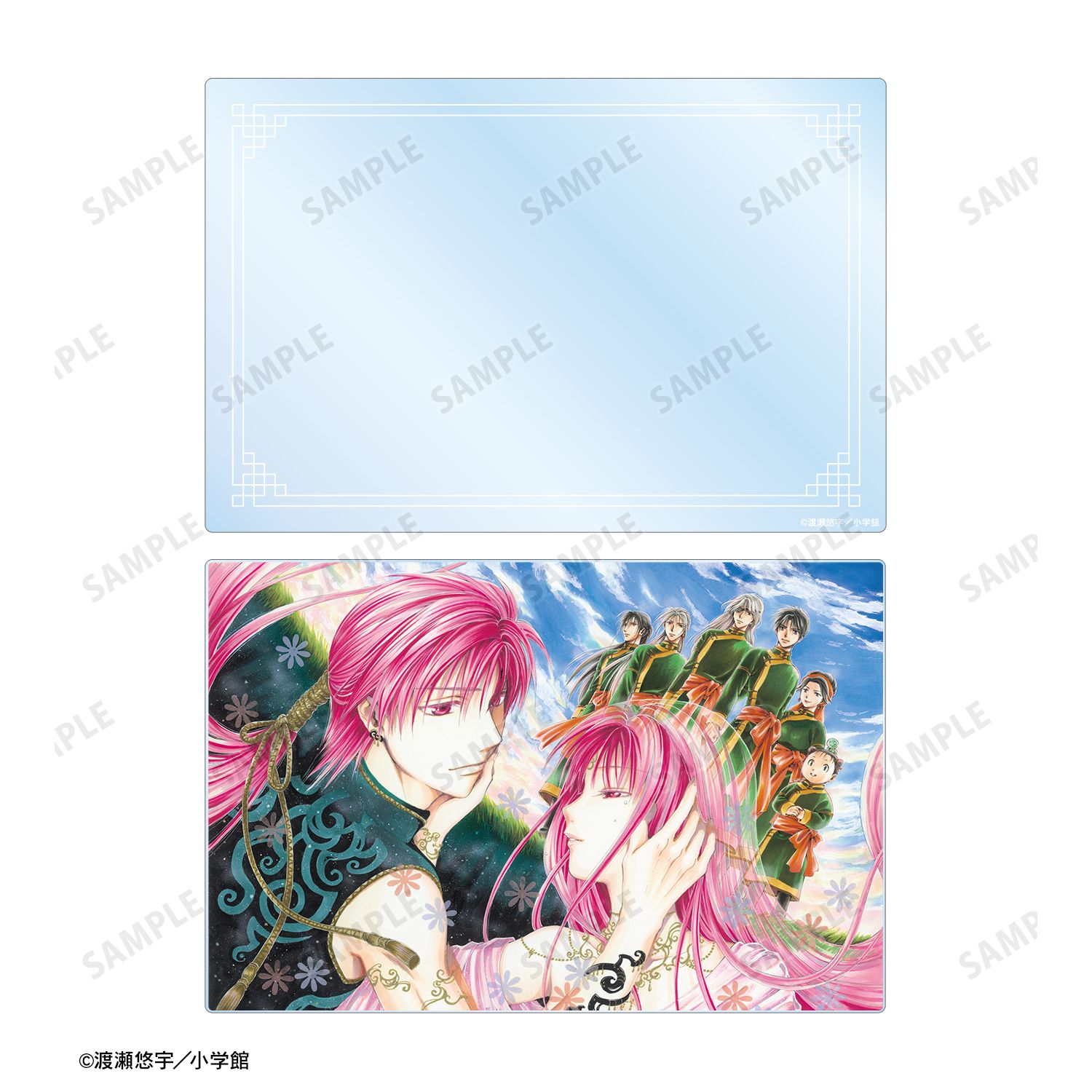 ふしぎ遊戯 奥田多喜子&玄武七星士 アクリルブロック Image 3 | AniSmile