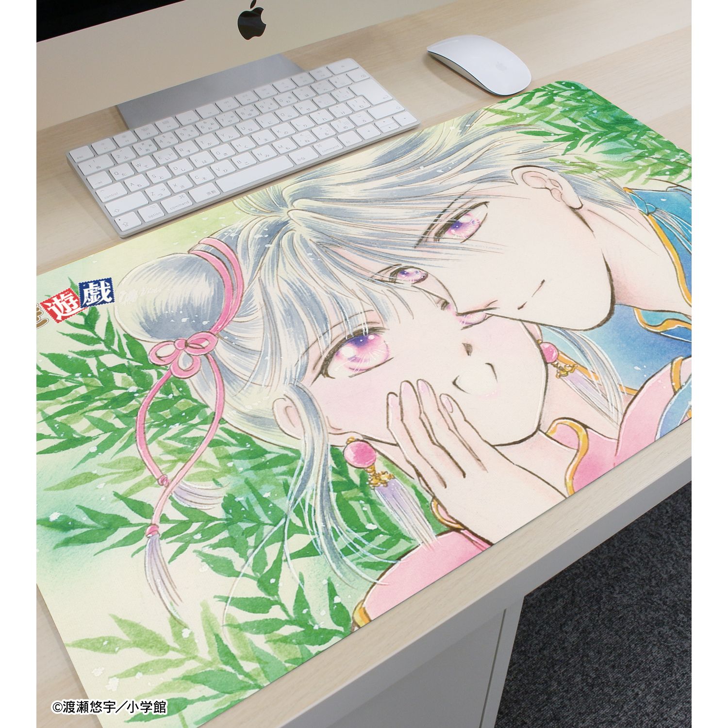 ふしぎ遊戯 夕城美朱&鬼宿 マルチデスクマット Image 3 | AniSmile