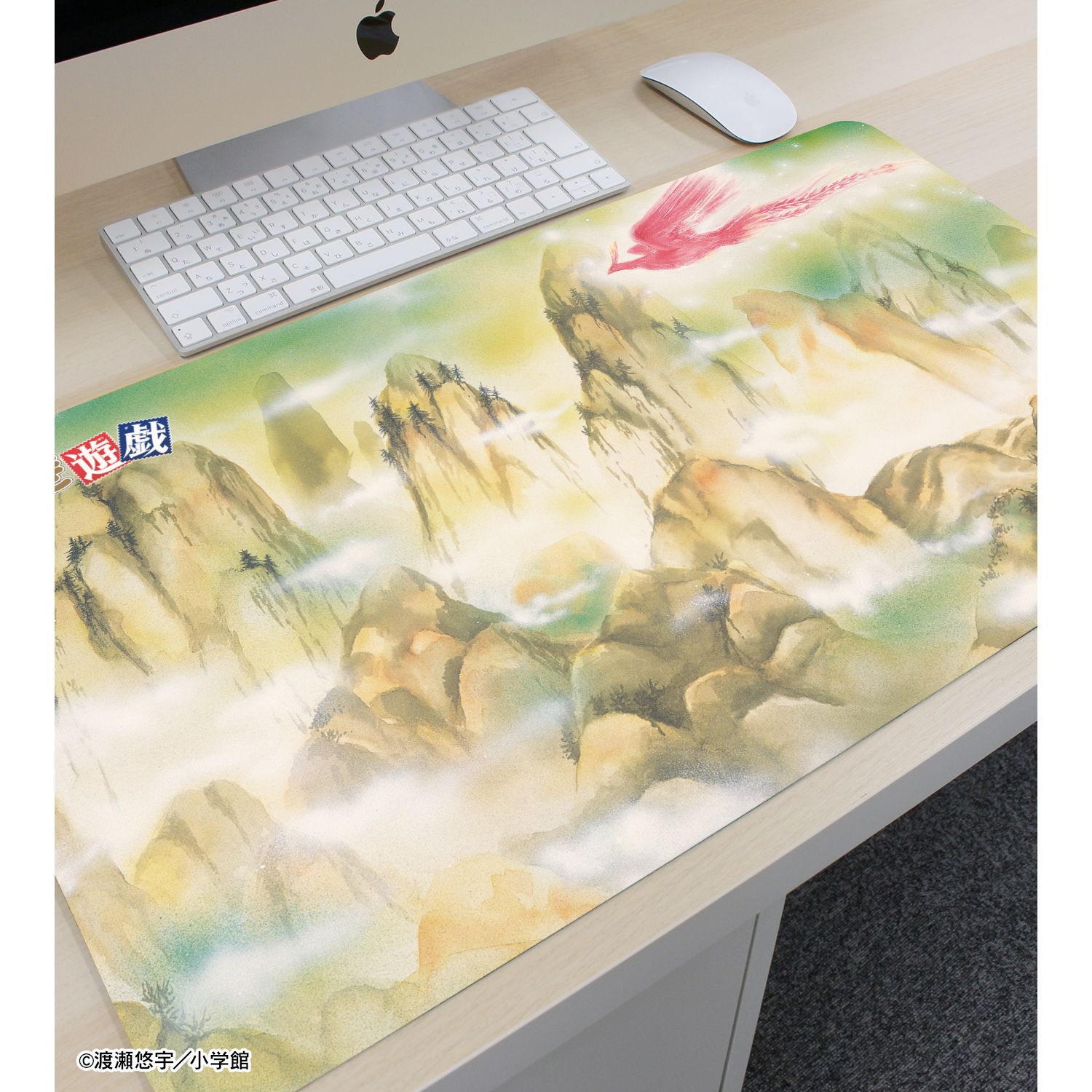 ふしぎ遊戯 マルチデスクマット Image 3 | AniSmile