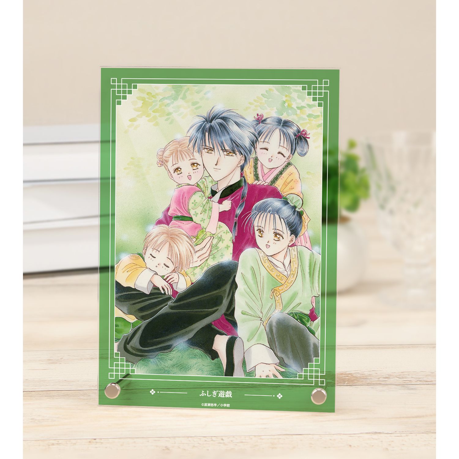 ふしぎ遊戯 鬼宿 A5アクリルパネル - AniSmile