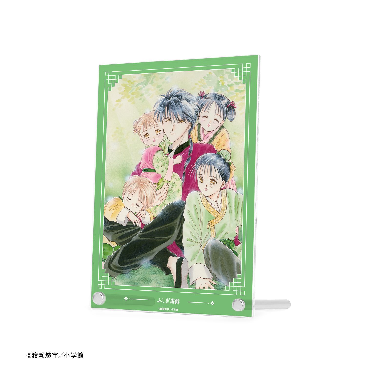 ふしぎ遊戯 鬼宿 A5アクリルパネル Image 3 | AniSmile