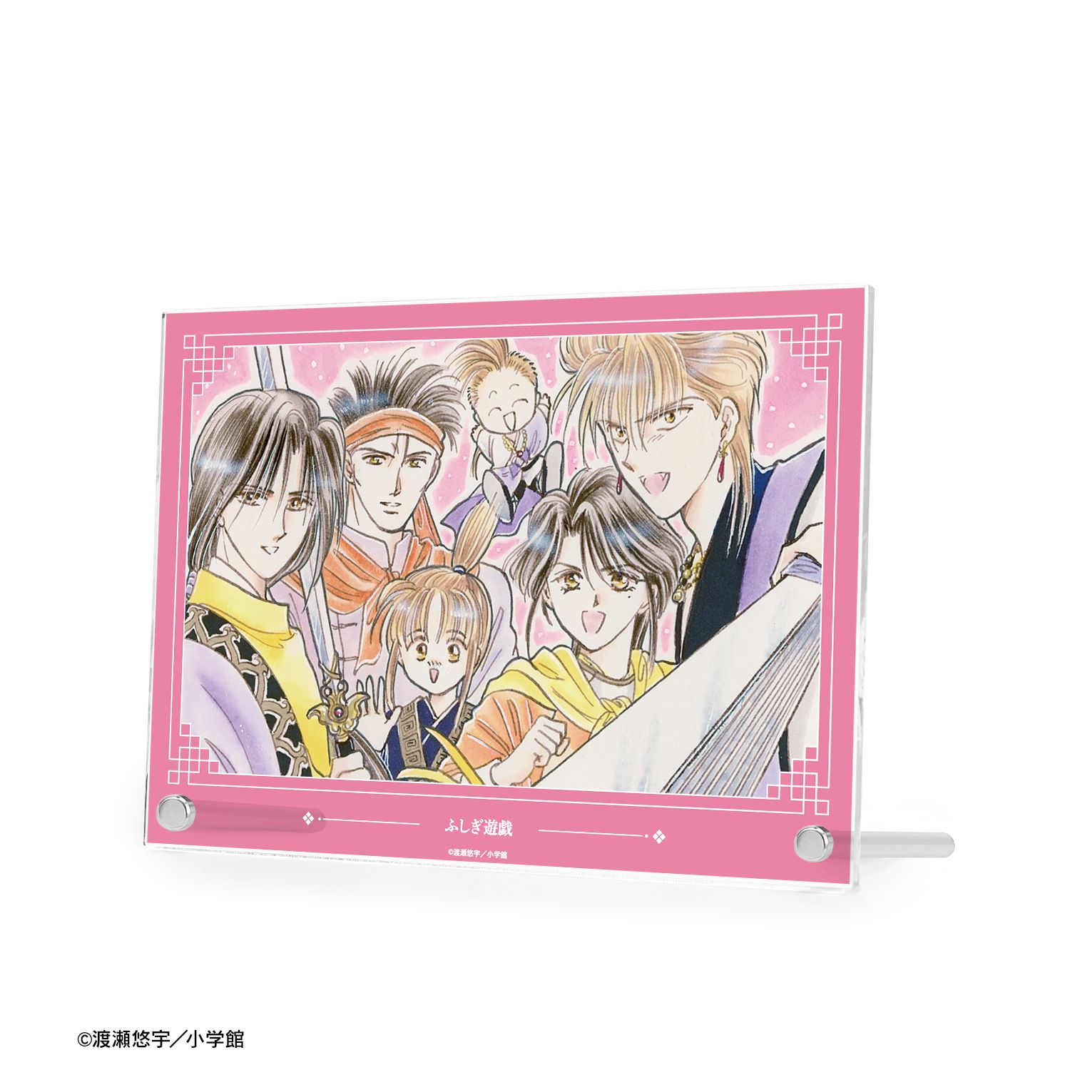 ふしぎ遊戯 星宿&柳宿&井宿&翼宿&軫宿&張宿 A5アクリルパネル Image 3 | AniSmile