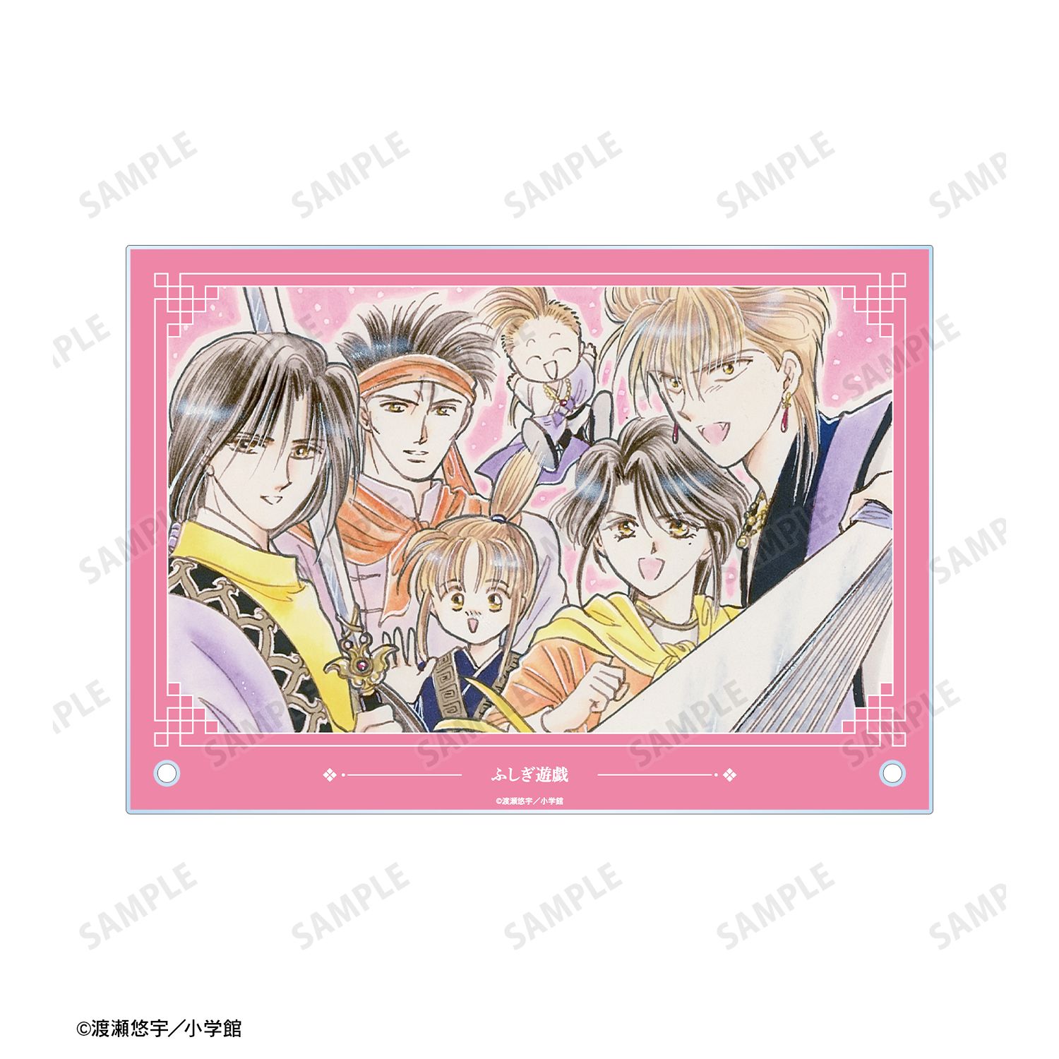 ふしぎ遊戯 星宿&柳宿&井宿&翼宿&軫宿&張宿 A5アクリルパネル Image 4 | AniSmile
