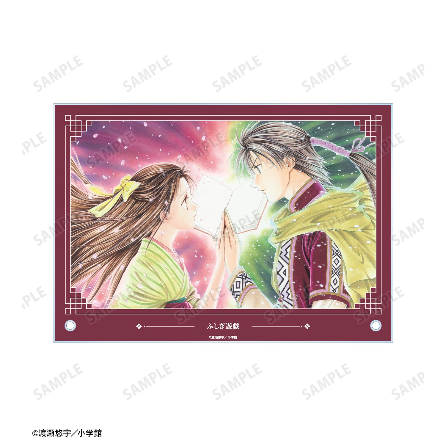 ふしぎ遊戯 奥田多喜子&女宿 A5アクリルパネル Image 5 | AniSmile