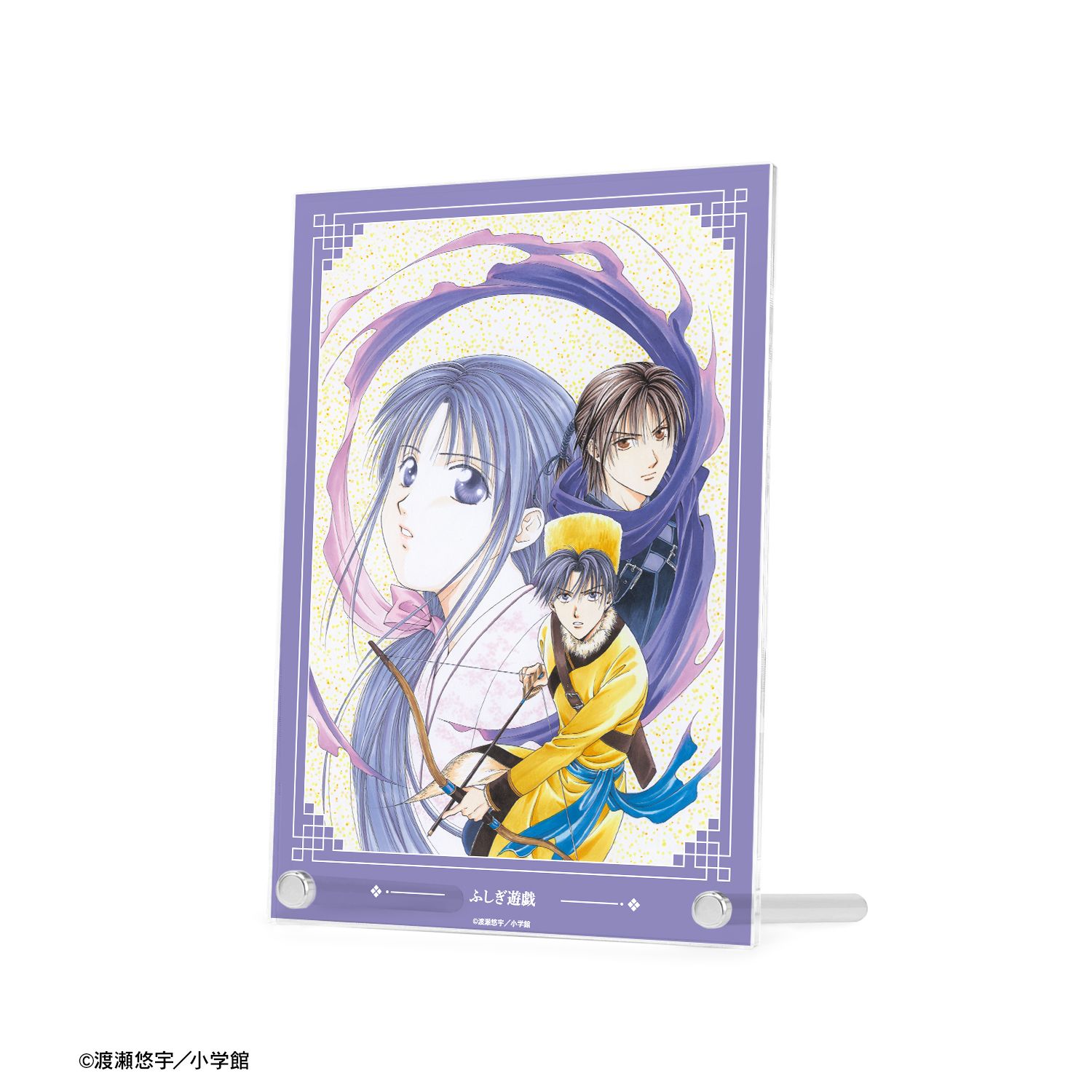 ふしぎ遊戯 奥田多喜子&女宿&虚宿 A5アクリルパネル Image 4 | AniSmile