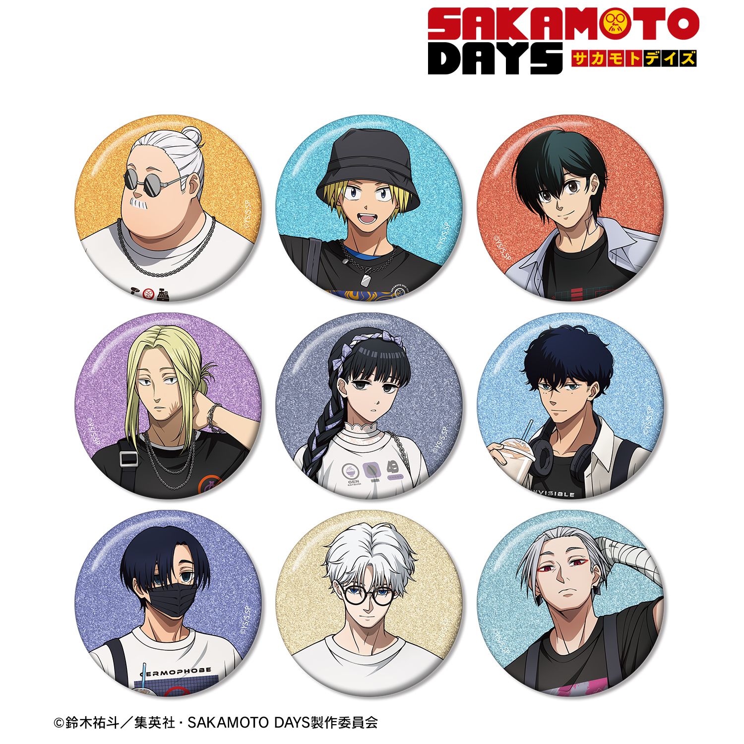 TVアニメ『SAKAMOTO DAYS』 描き下ろし ショッピングver. トレーディンググリッター缶バッジ(単位/単品) Image 2 | AniSmile