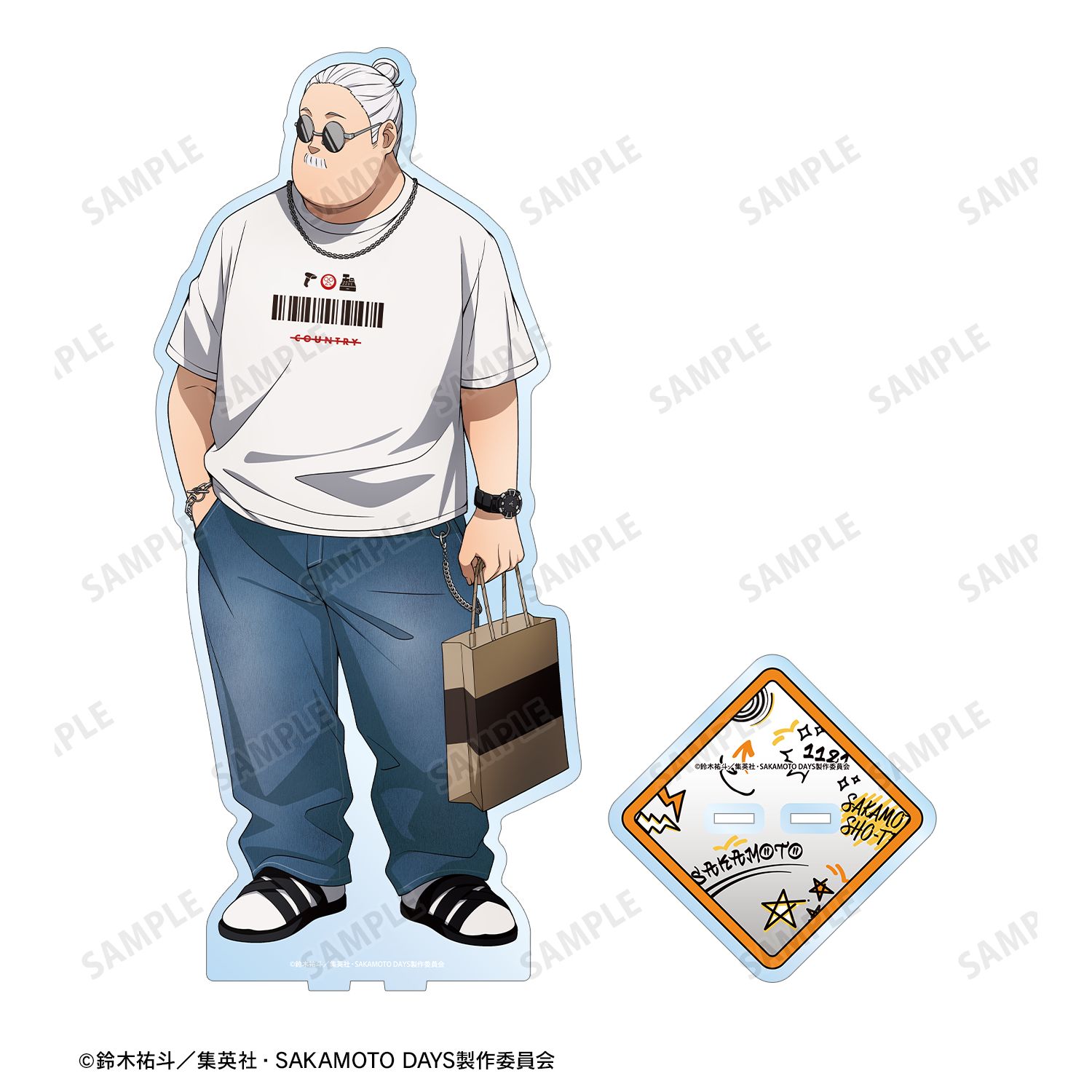 TVアニメ『SAKAMOTO DAYS』 描き下ろし 坂本 太郎 ショッピングver. 特大アクリルスタンド Image 3 | AniSmile