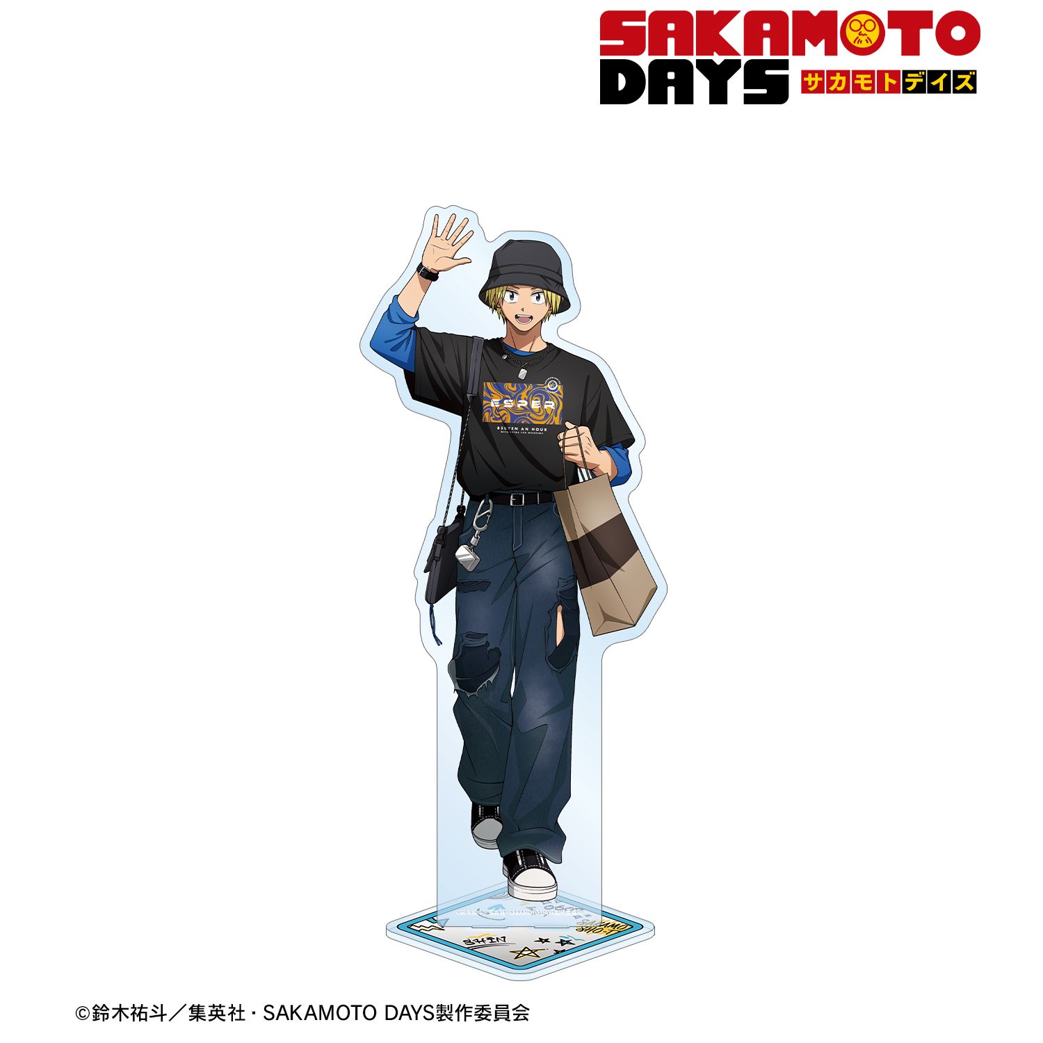 TVアニメ『SAKAMOTO DAYS』 描き下ろし 朝倉 シン ショッピングver. 特大アクリルスタンド Image 2 | AniSmile