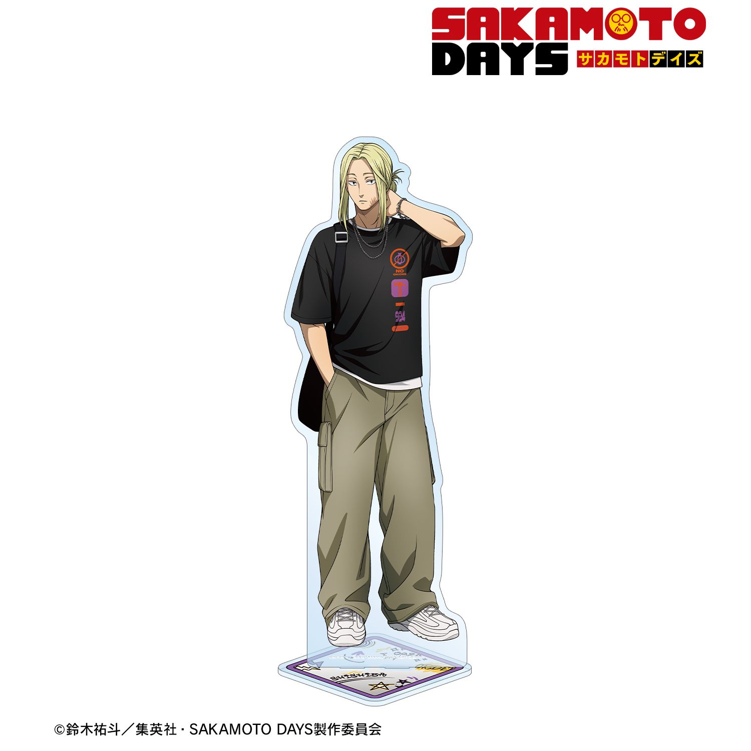 TVアニメ『SAKAMOTO DAYS』 描き下ろし 神々廻 ショッピングver. 特大アクリルスタンド Image 2 | AniSmile